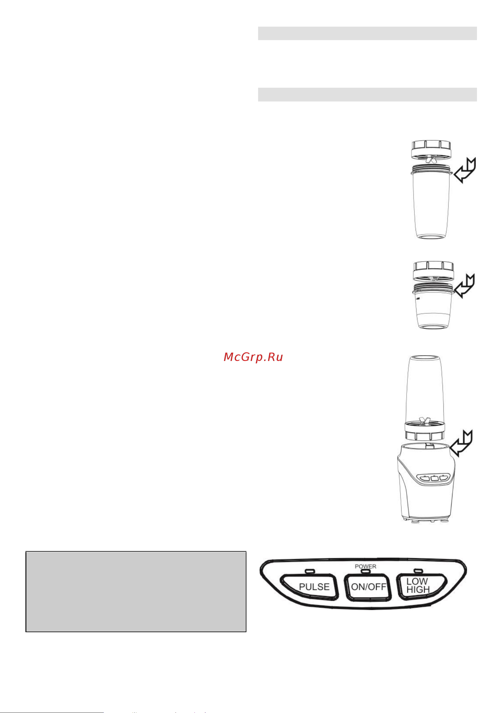Gorenje NutriPower BN1000W [4/44] Aparat je namenjen izključno za osebno uporabo v gospodinjstv