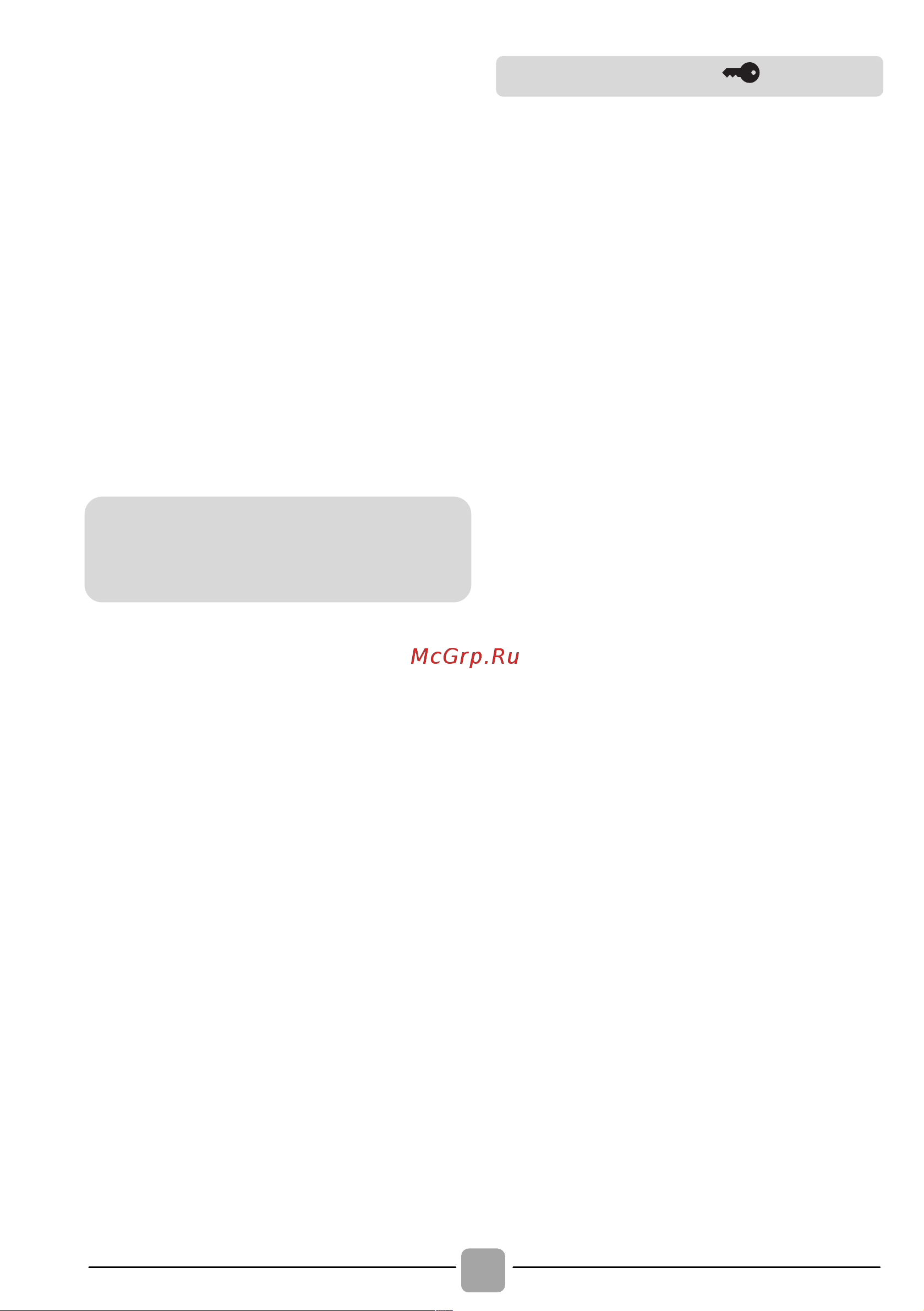 Candy CDPN1L390PW-08 [26/40] Детckий замоk