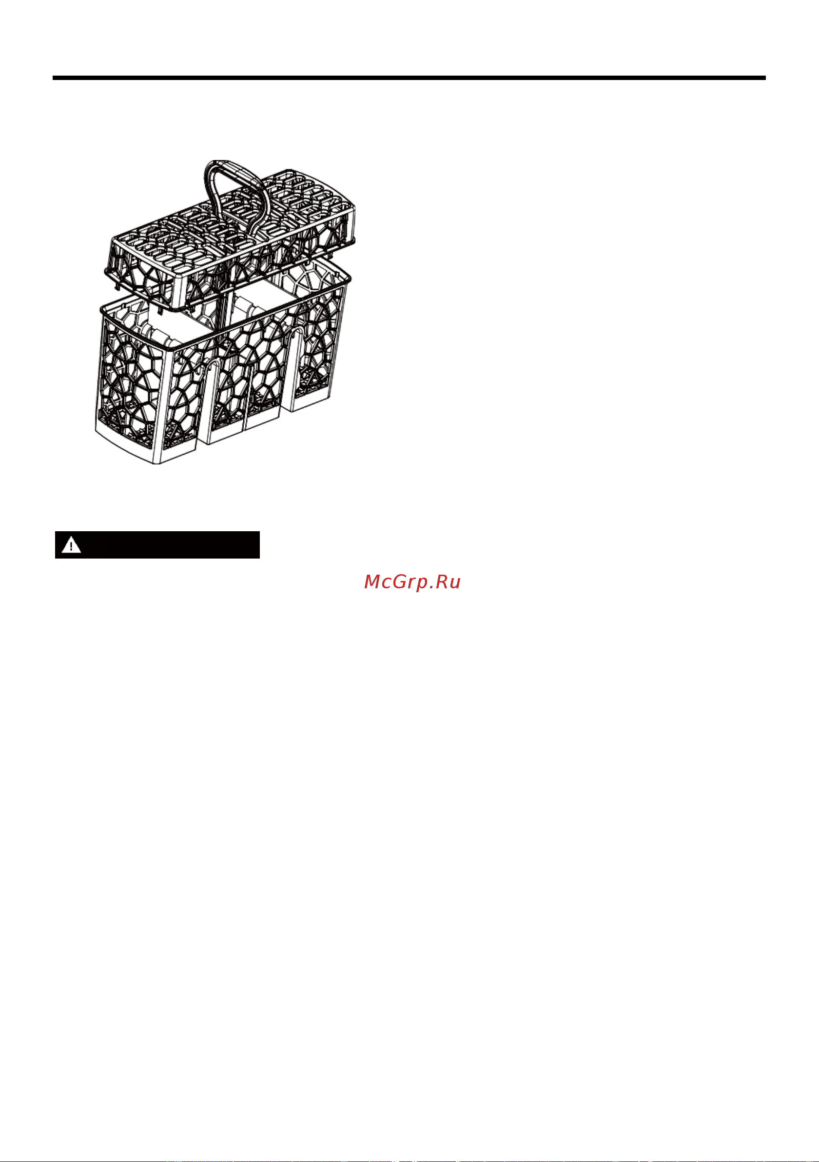 Candy CDPH2L952X-08 [26/44] Загрузка посуды