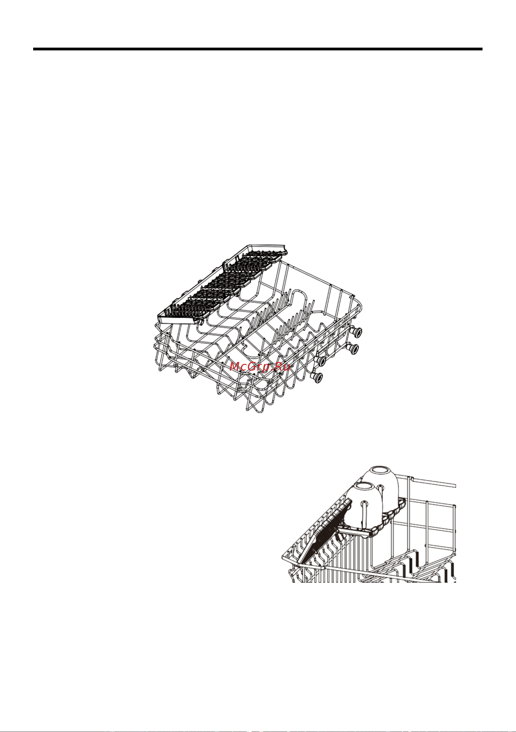 Candy CDPH2D1149X-08 [24/44] Загрузка посуды