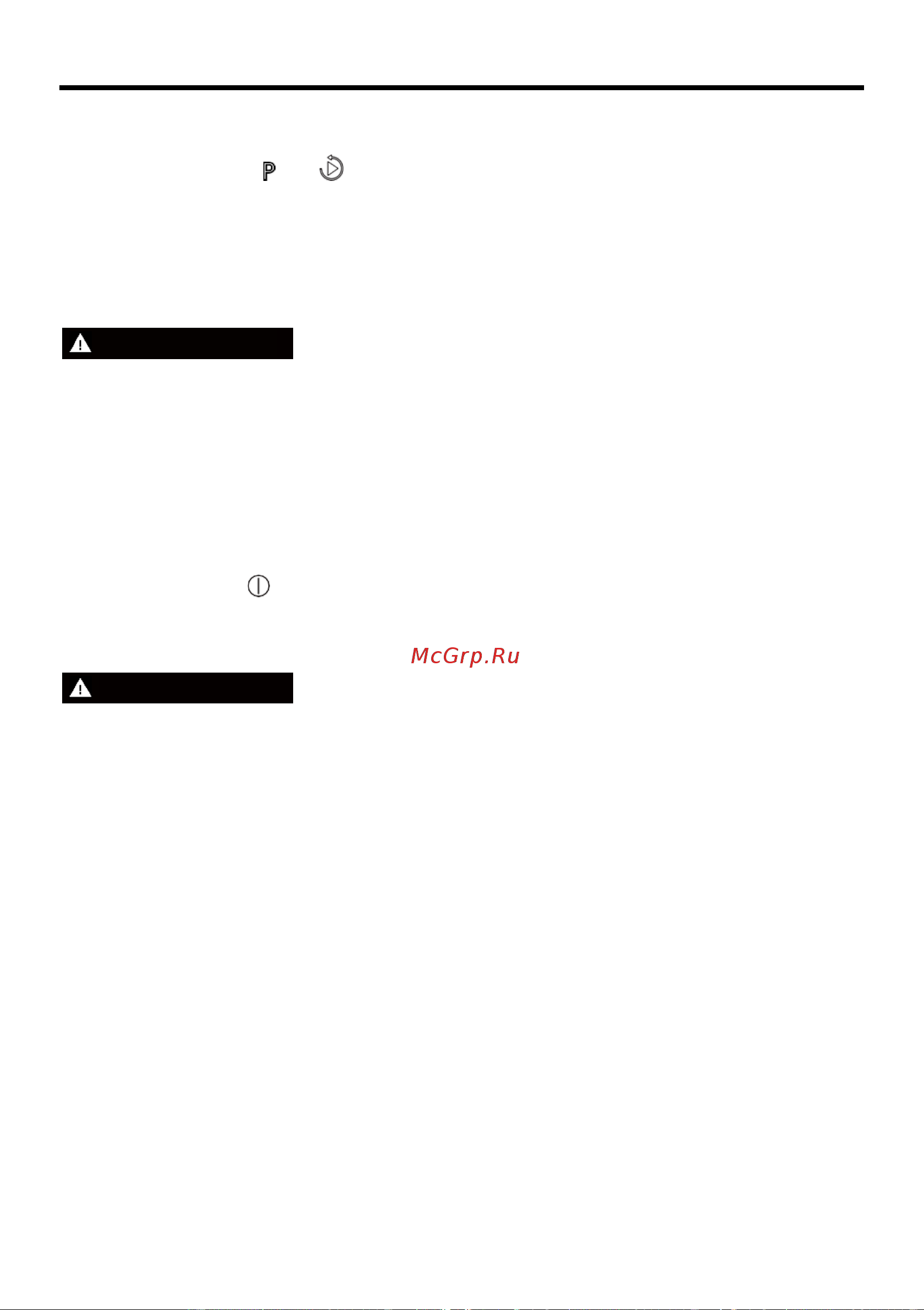 Candy CDPH2D1149X-08 [32/44] Повседневное использование