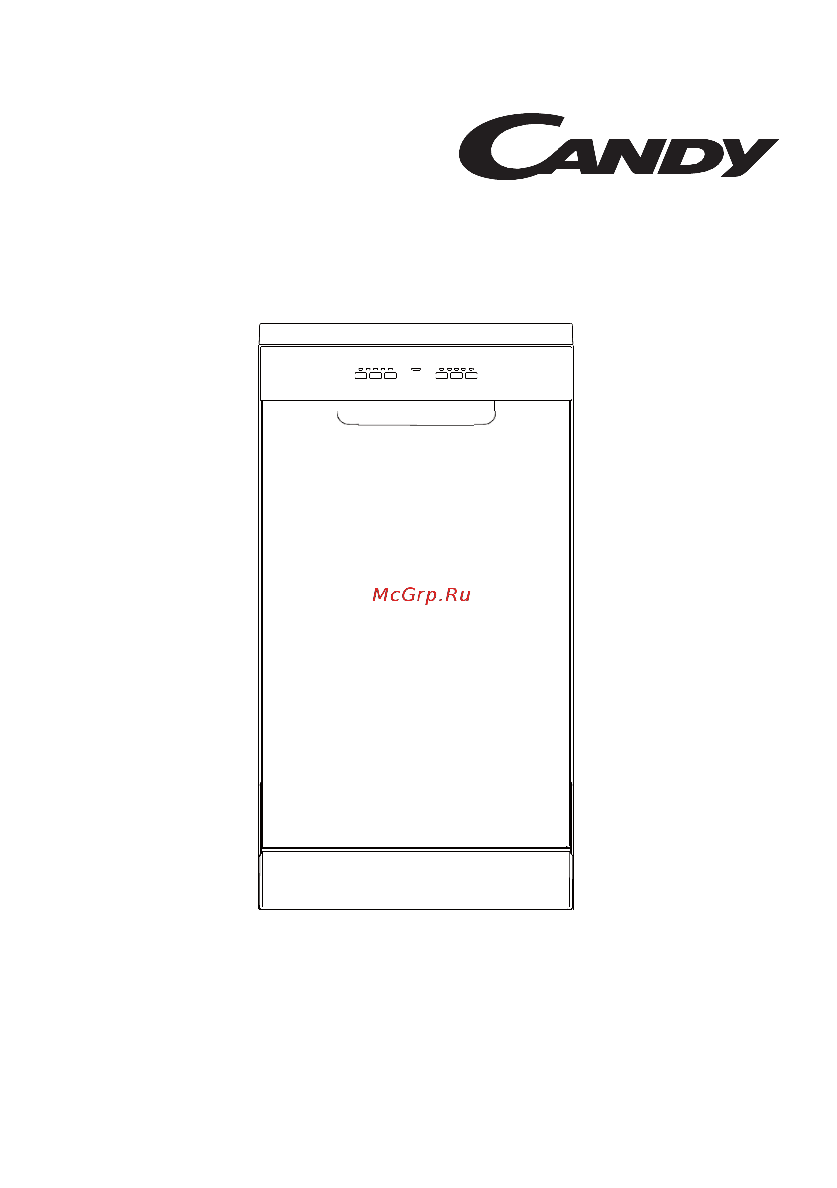 Candy CDPH2L952W-08 Руководство по эксплуатации онлайн