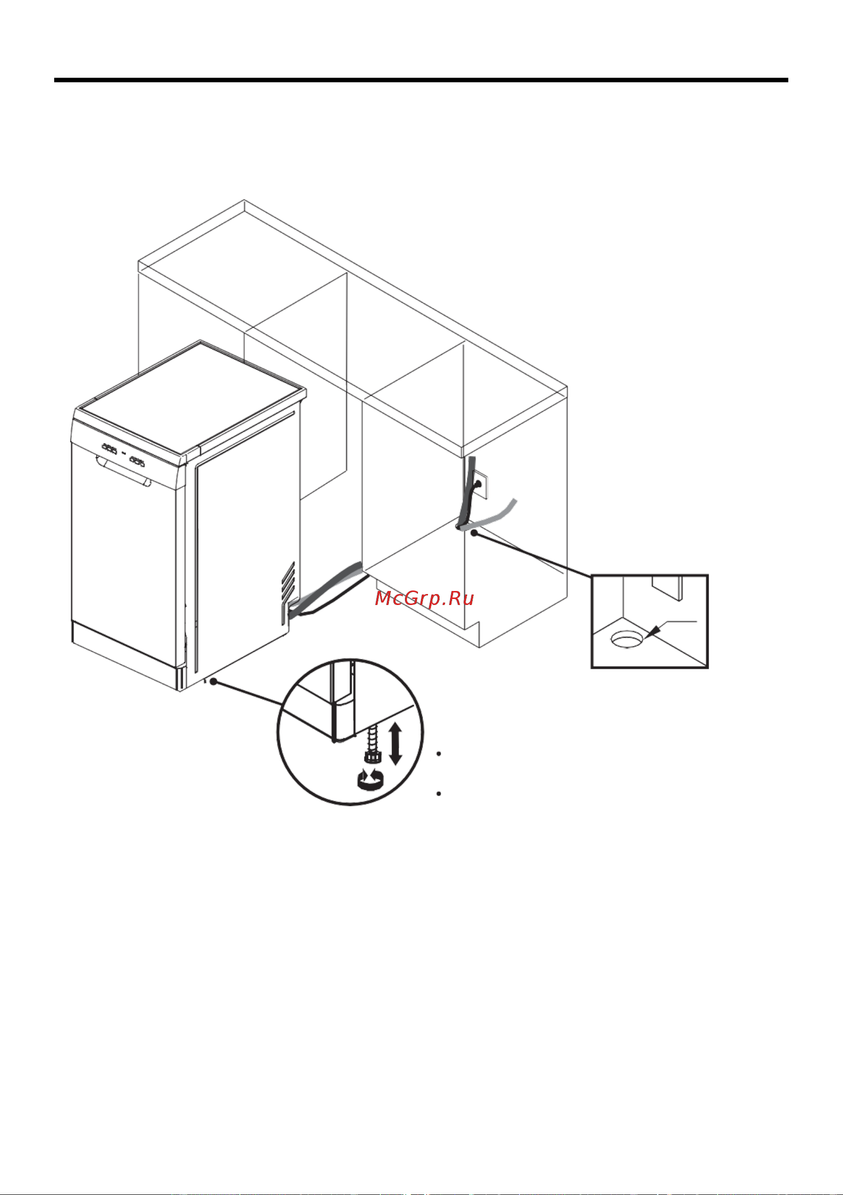 Candy CDPH2L952W-08 [10/44] Инструкции по установке