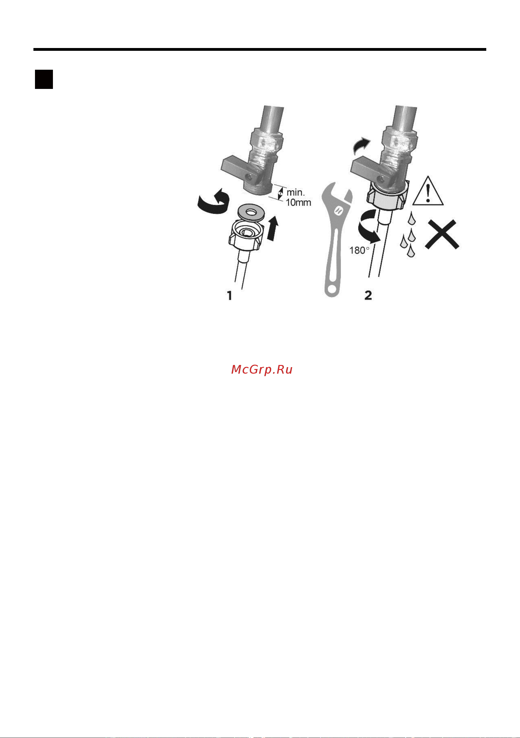 Candy CDPH2L952W-08 [13/44] Инструкции по установке