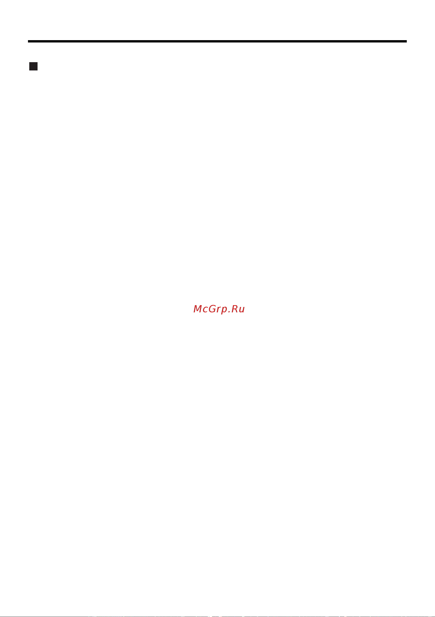 Candy CDPH2L952W-08 [15/44] Окончательная проверка
