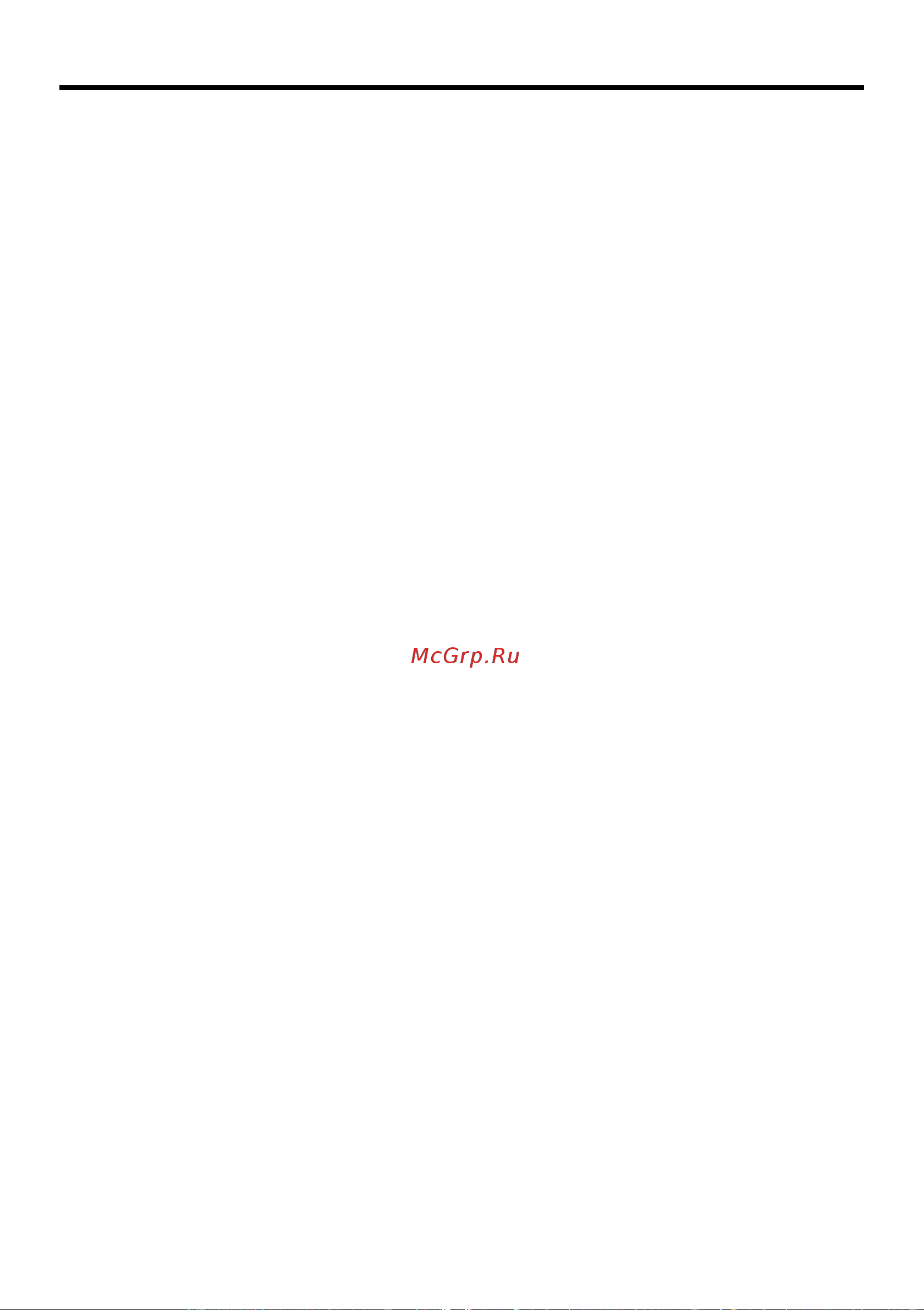 Candy CDPH2L952W-08 [23/44] Посуда