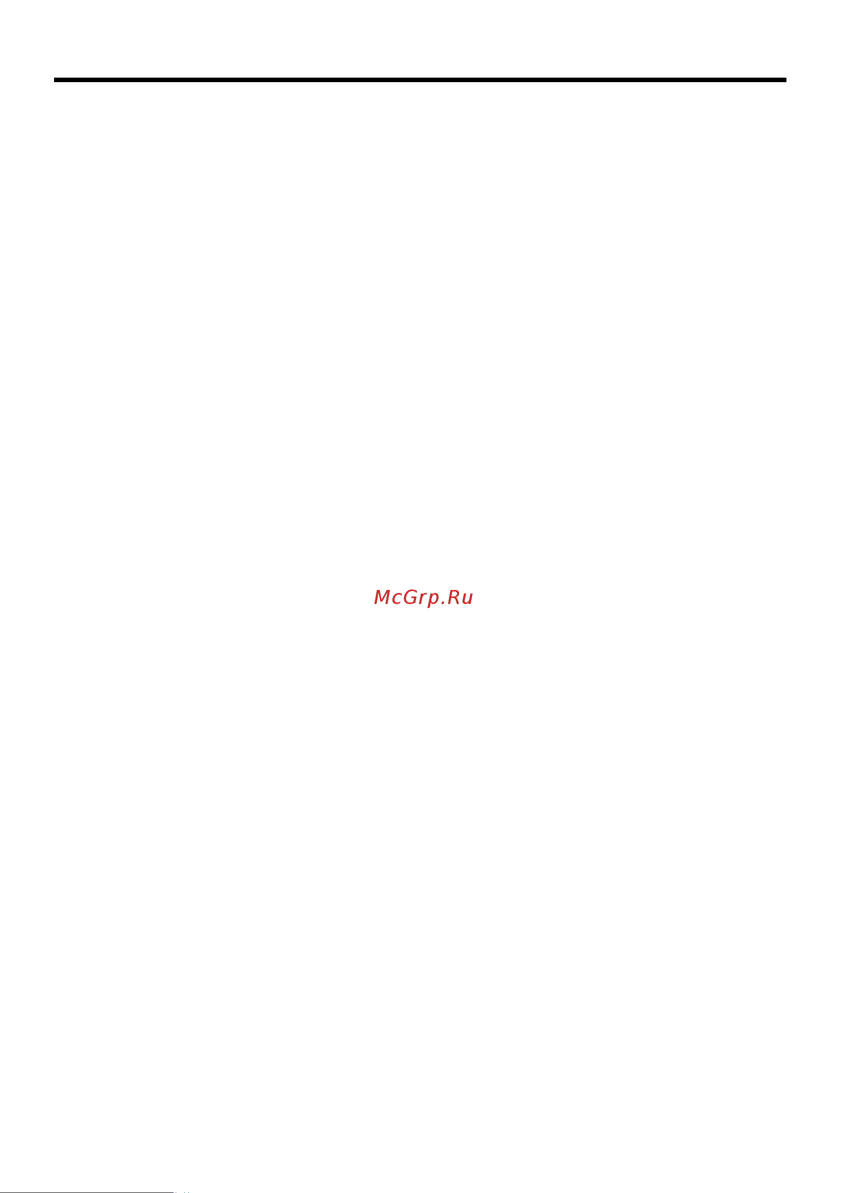 Candy CDPH2L952W-08 [5/44] Техника безопасности и предупреждения