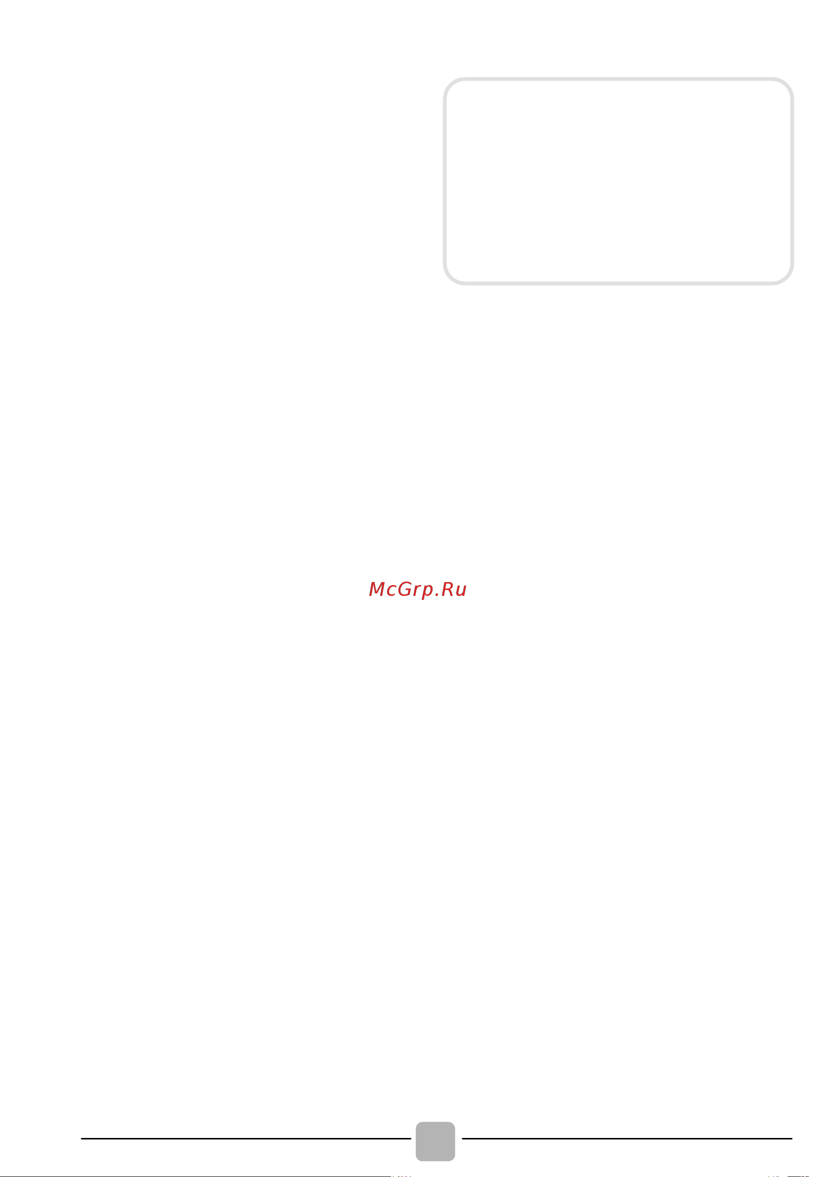 Candy CSS41072D3\2-BY [24/28] Сервис
