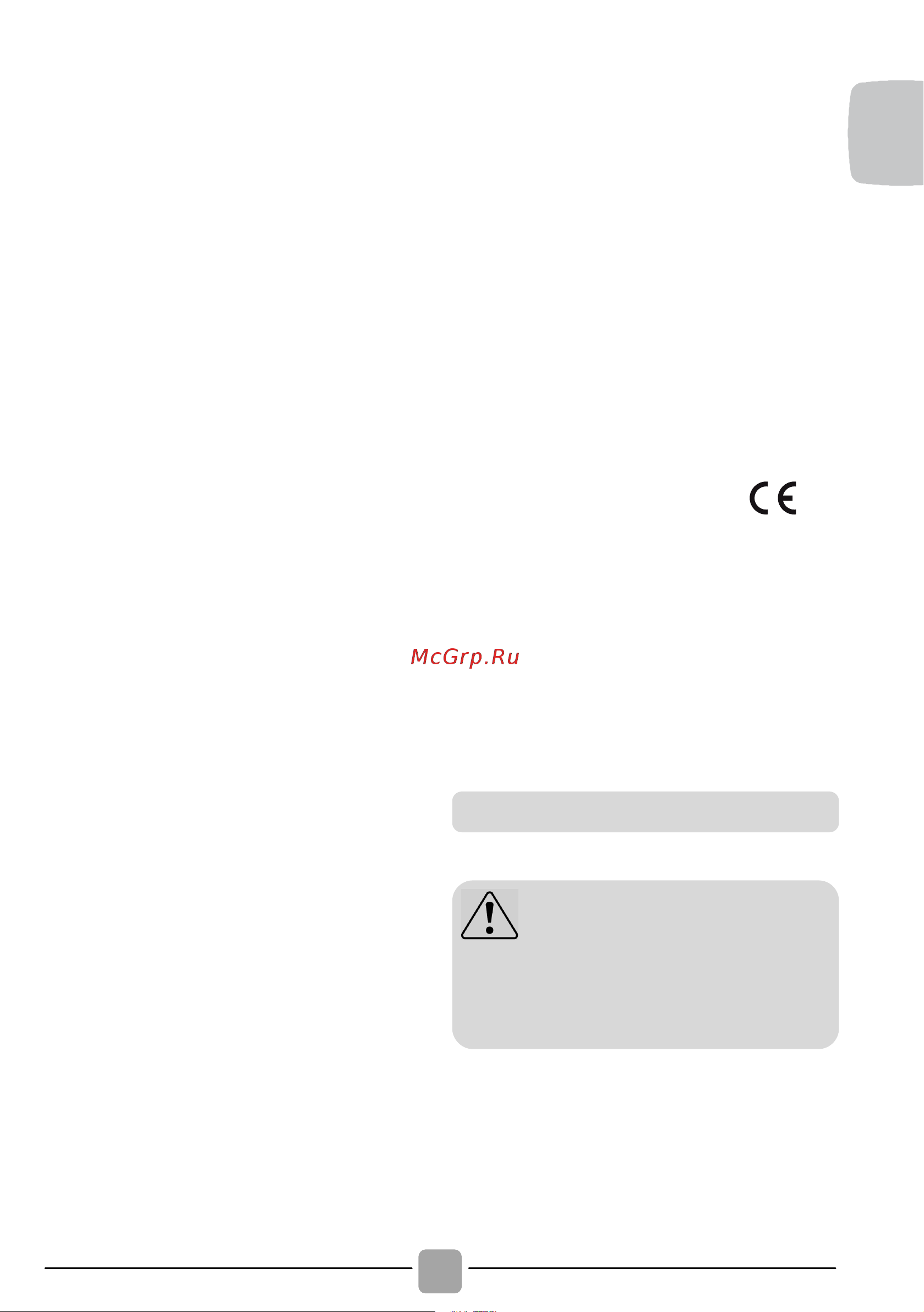 Candy CDIN1L380PB [5/40] Внимание