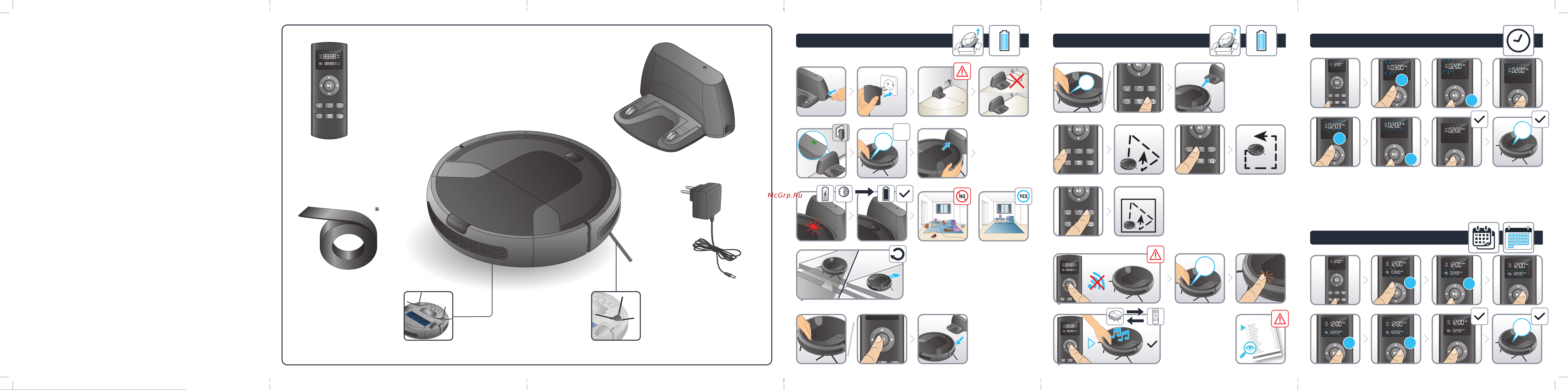 Tefal Explorer Serie 20 RG6871WH Руководство по эксплуатации онлайн