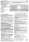 Whirlpool STU92XEU Руководство по эксплуатации