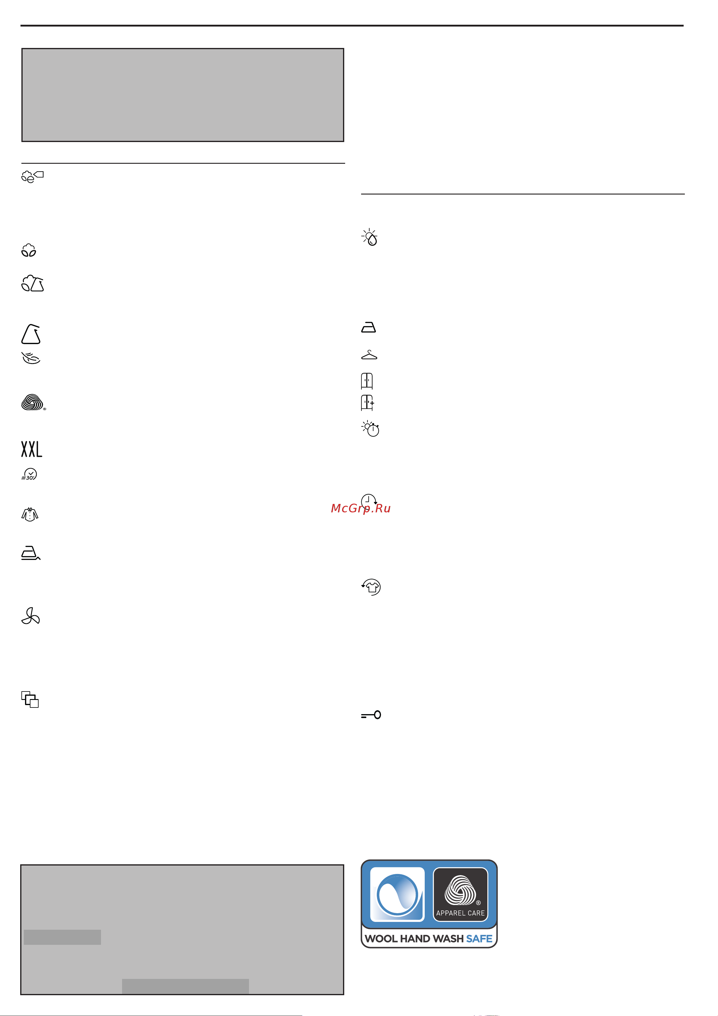 Whirlpool STU92XEU [2/4] Программы