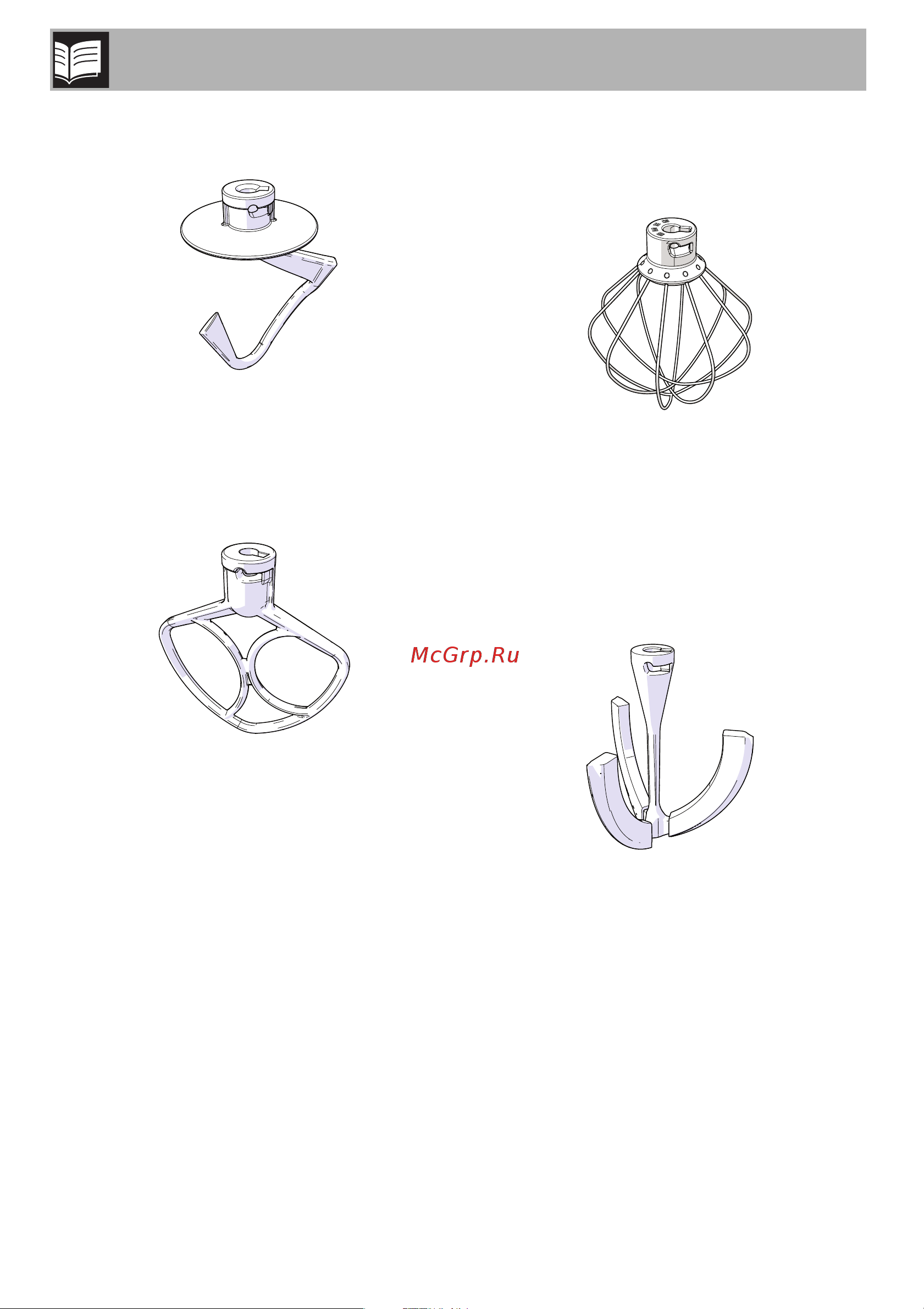 Smeg SMF03RDEU [9/26] Описание
