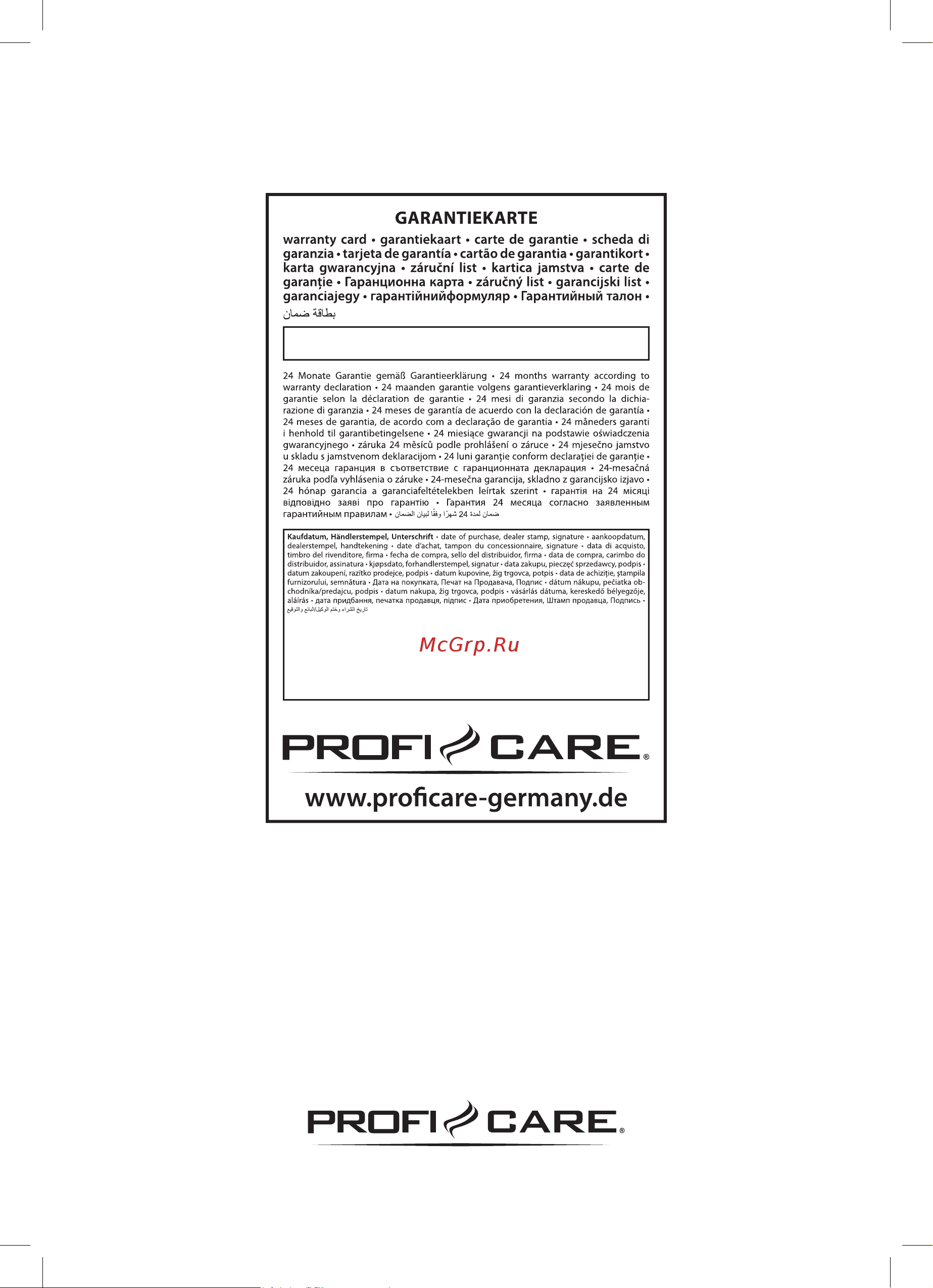 ProfiCare PC-PW 3007 FA [62/62] Pc pw 3007 fa