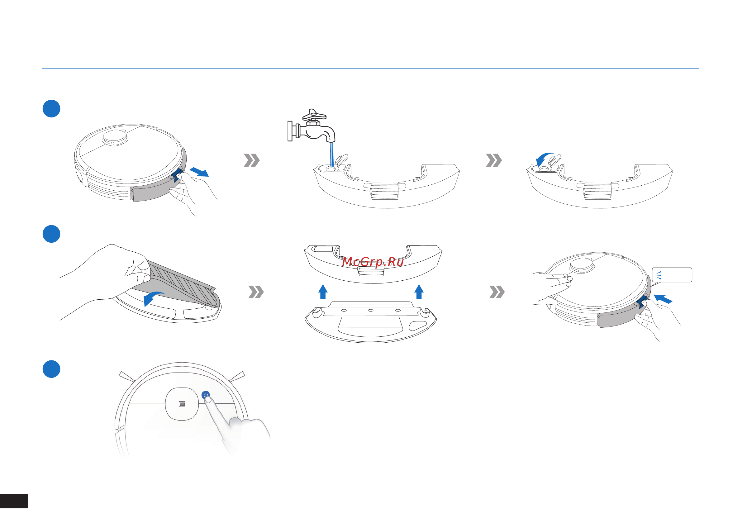 ECOVACS Deebot Ozmo 950 [150/164] Эксплуатация и программирование