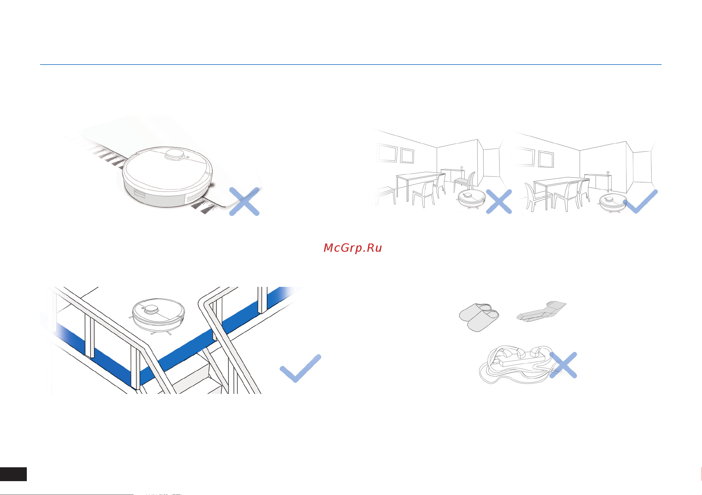 ECOVACS Deebot Ozmo 950 [92/164] Fonctionnement et programmation