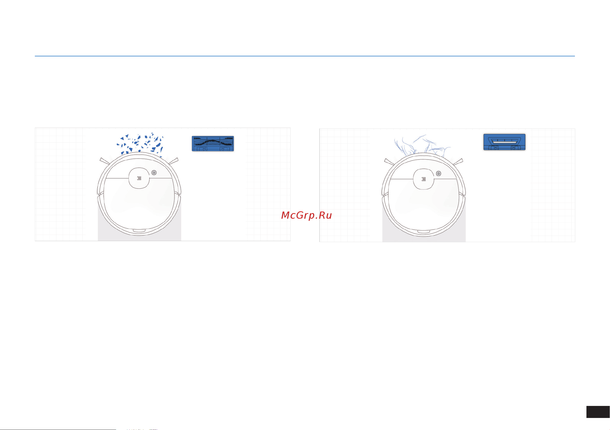 ECOVACS Deebot Ozmo 950 [97/164] Fonctionnement et programmation