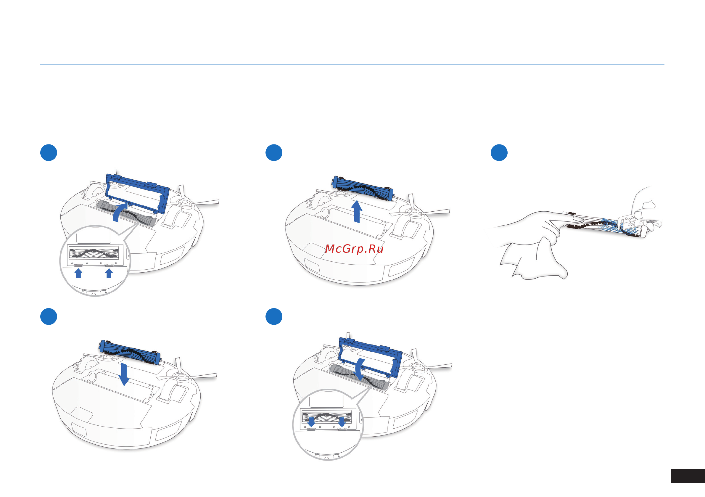 ECOVACS Deebot 500 [111/144] Manutenzione