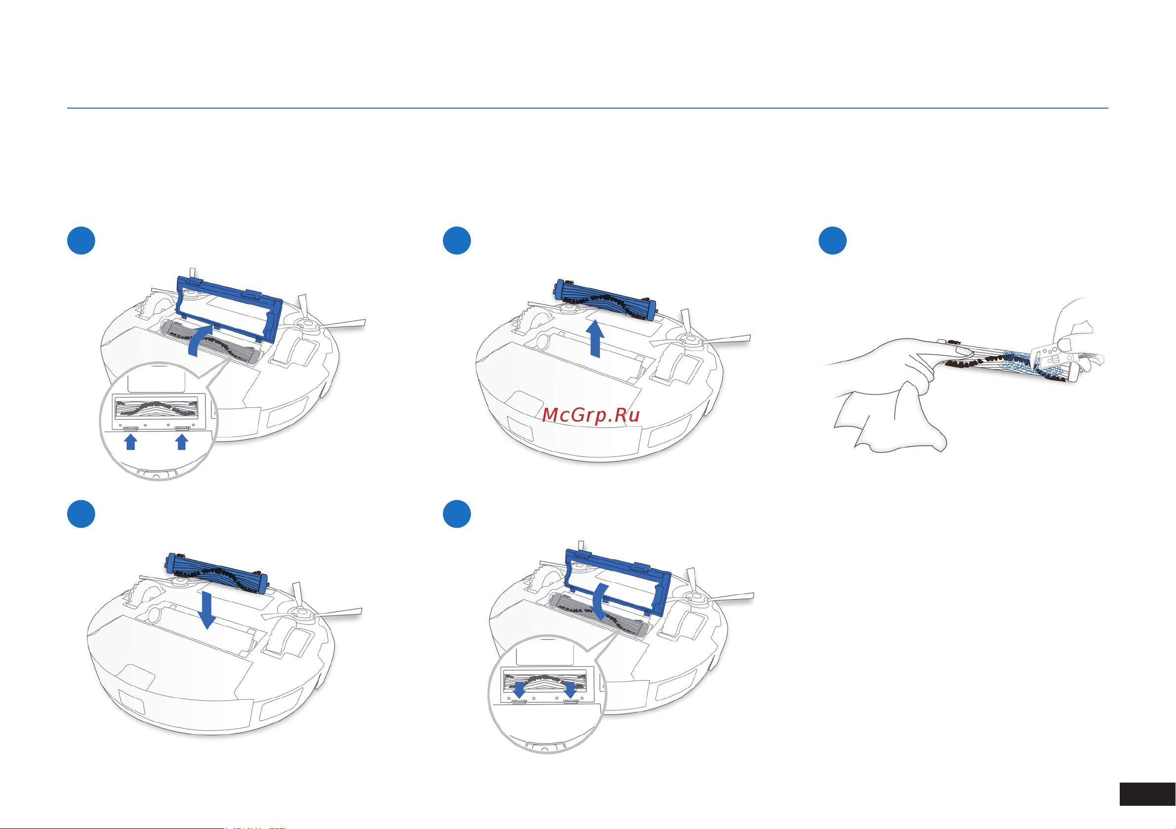ECOVACS Deebot 500 [17/144] Maintenance