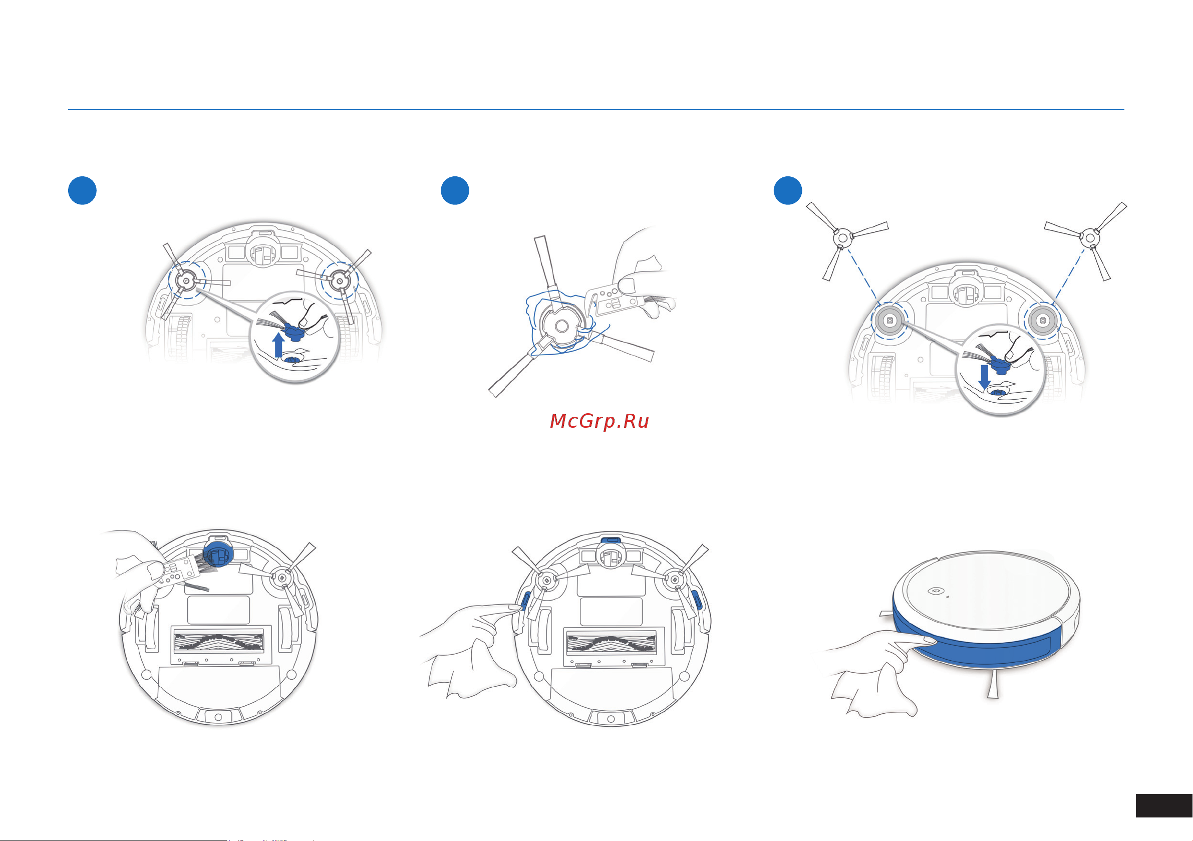 ECOVACS Deebot 500 [41/144] Wartung