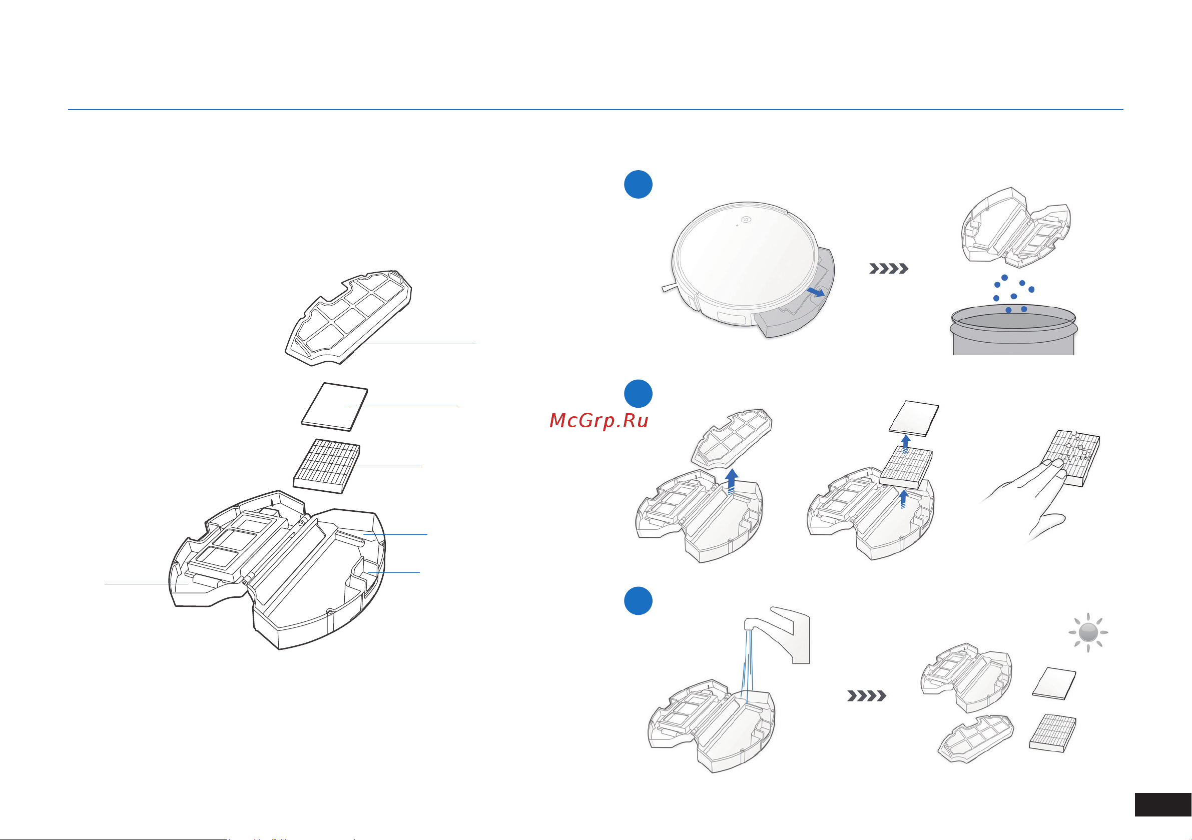 ECOVACS Deebot 500 [63/144] Mantenimiento