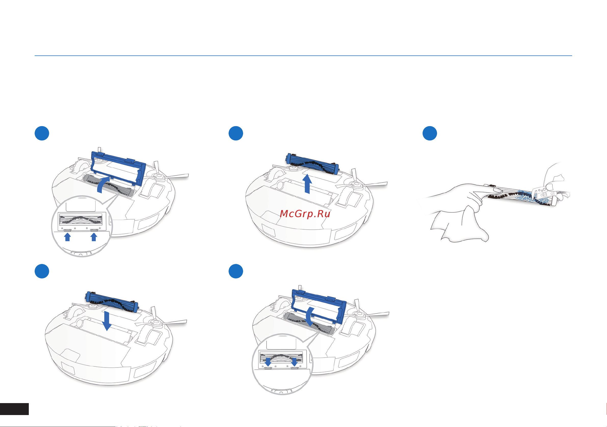 ECOVACS Deebot 500 [64/144] Mantenimiento