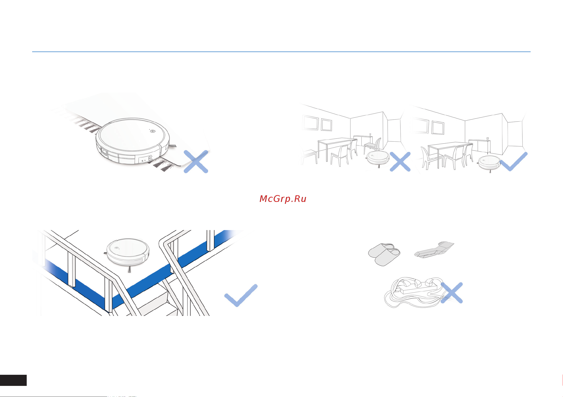 ECOVACS Deebot 500 [82/144] Fonctionnement et programmation