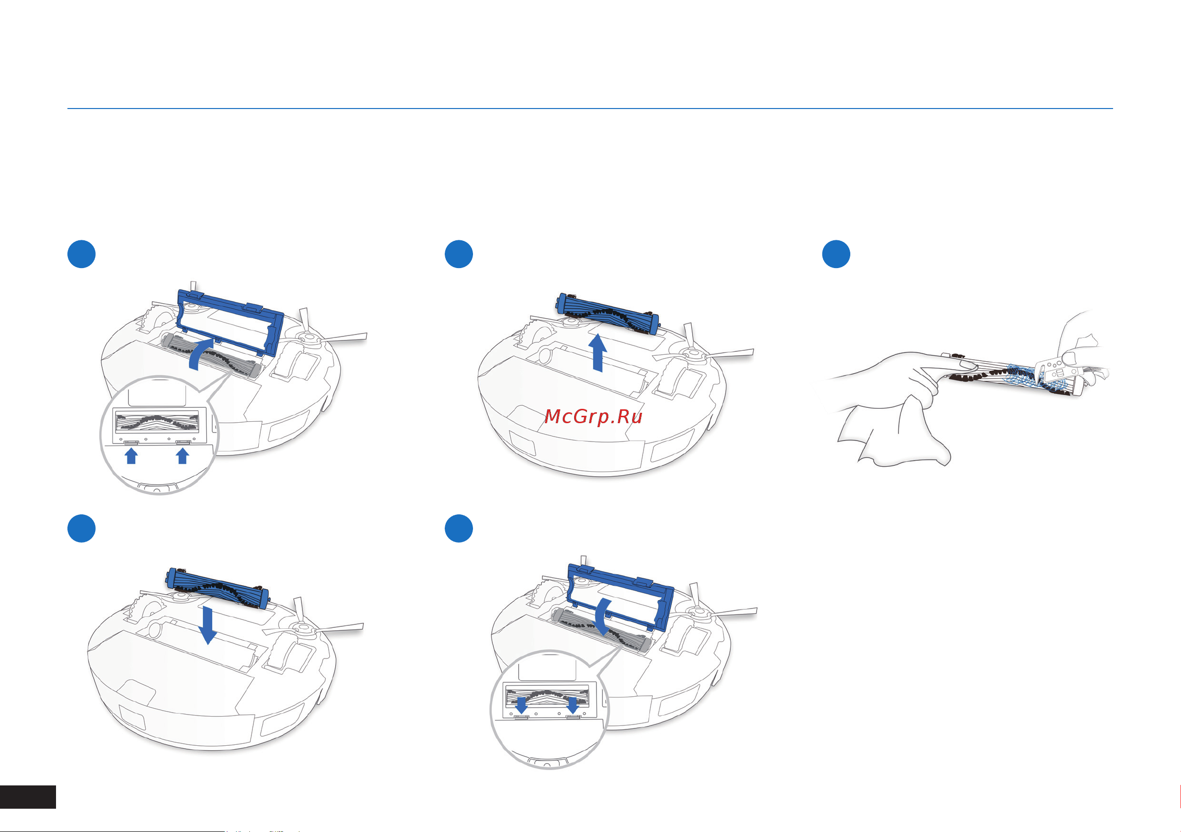 ECOVACS Deebot 500 [88/144] Entretien