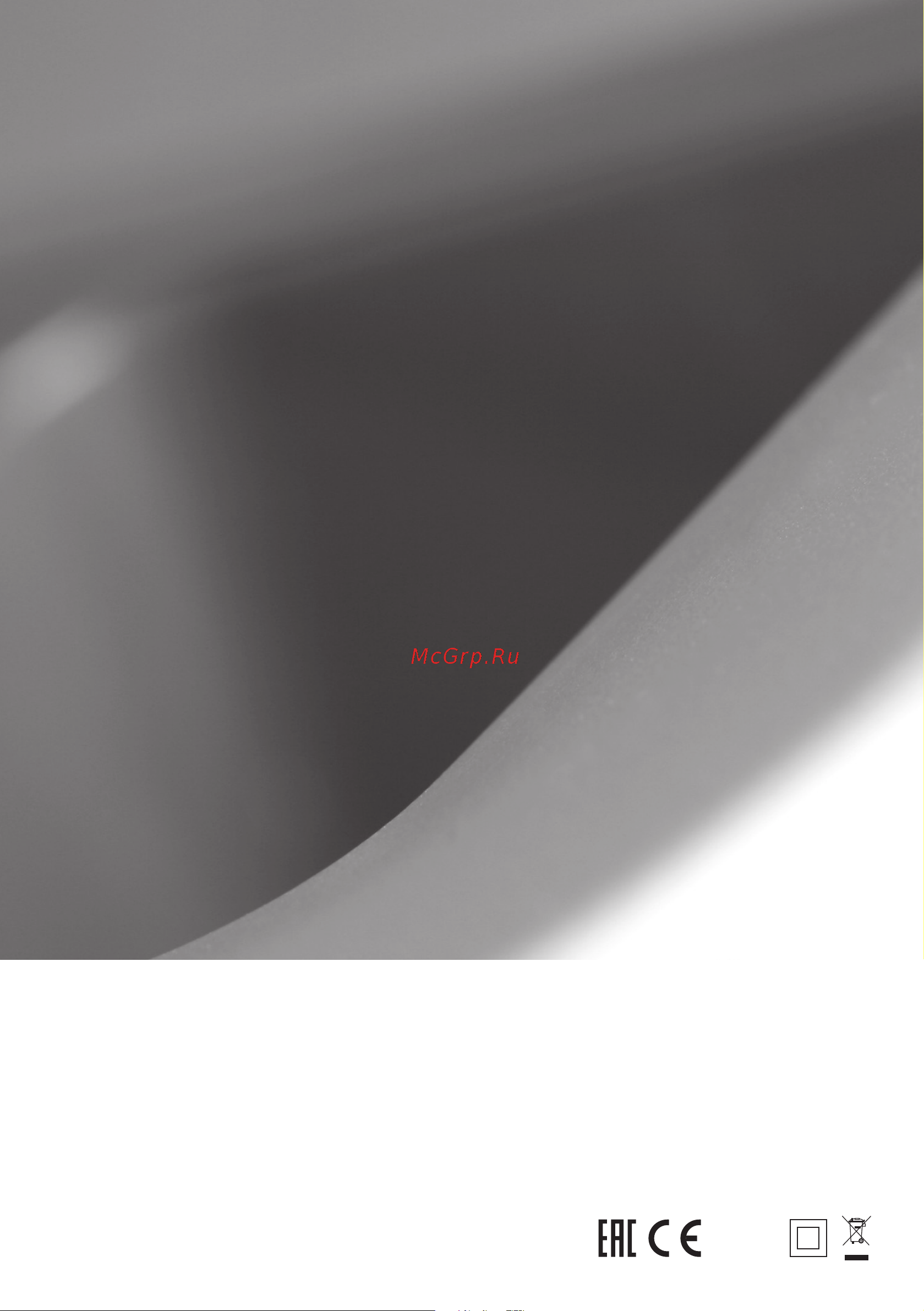 Electrolux EACM-9CG N3 [11/11] Www home comfort ru www electrolux ru