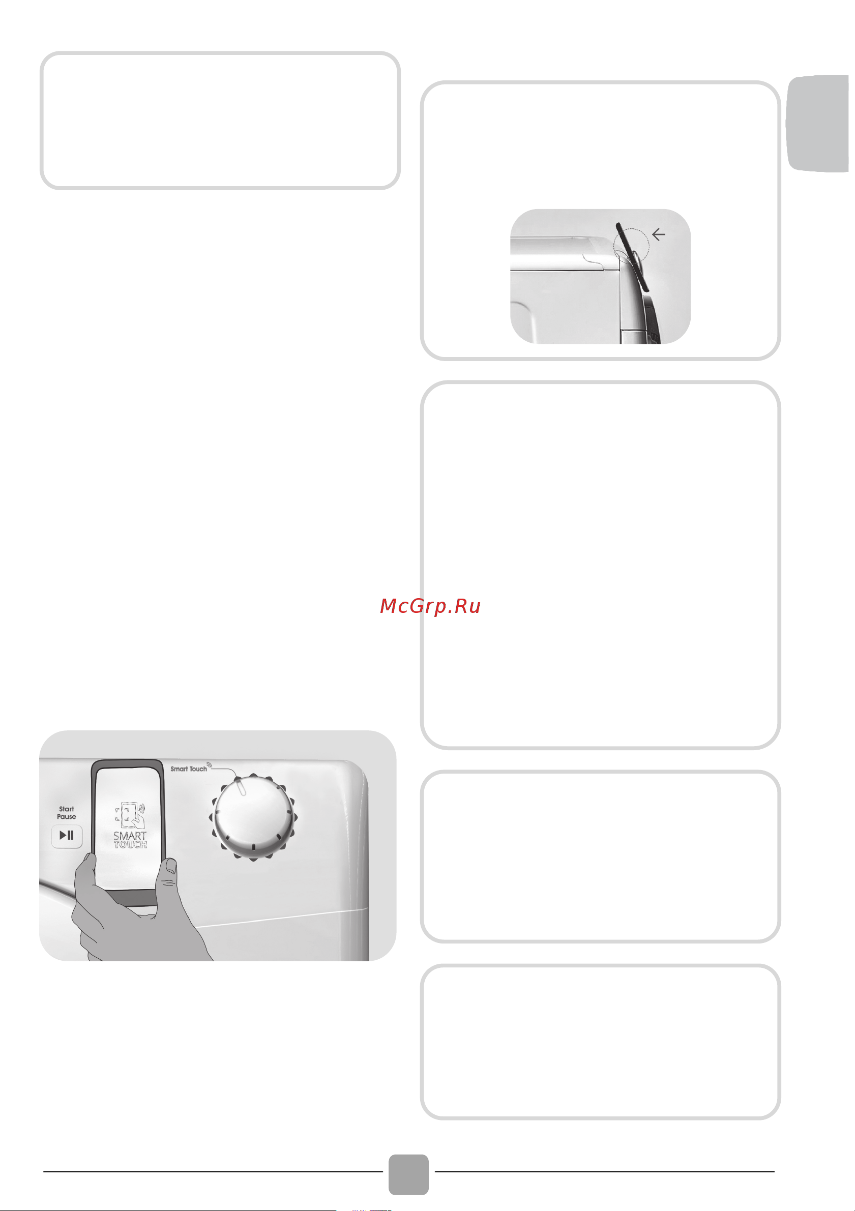 Candy GrandO Vita Smart GVSW4 364TWHC-07 Руководство по эксплуатации онлайн [19/32] 772136