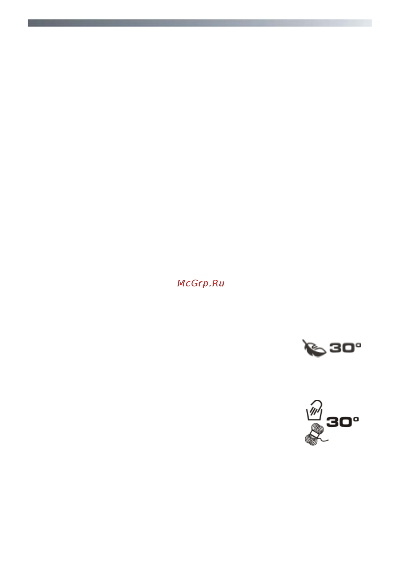 Candy GrandO EVO3 1052D-07 [22/36] Выбор программ