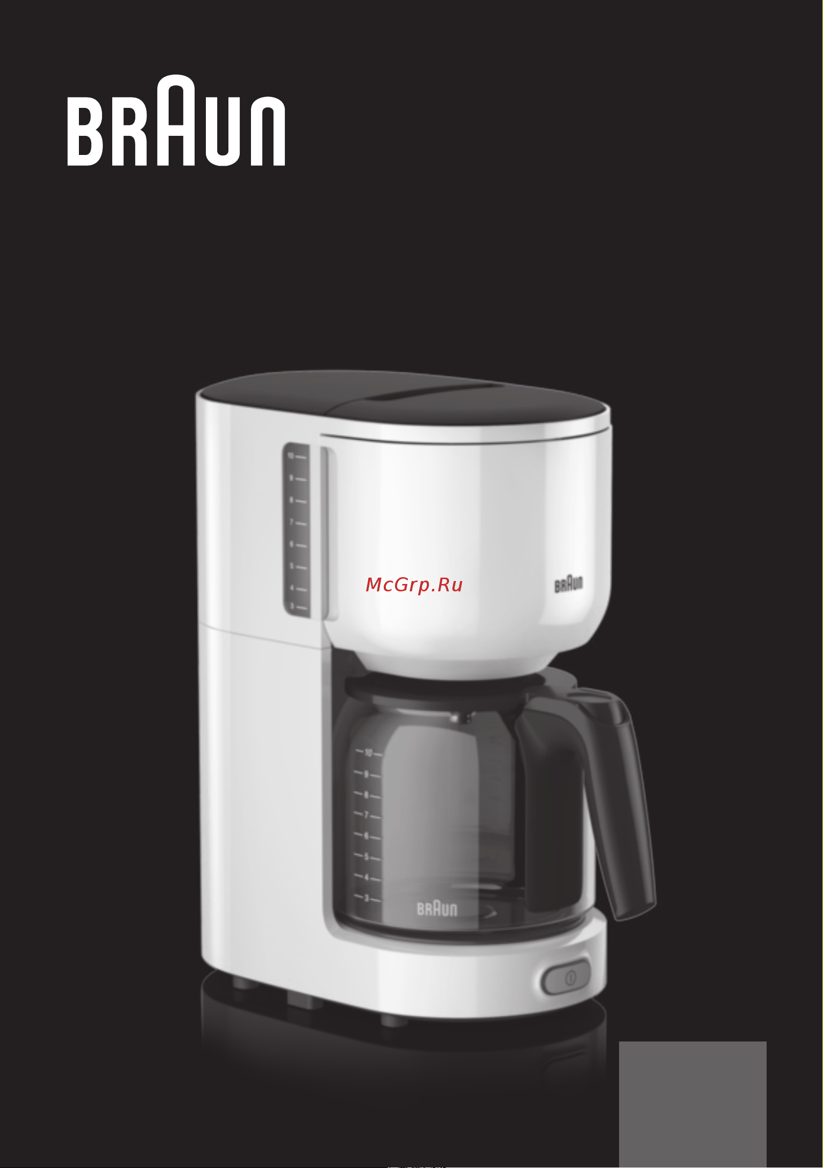 Braun 3108-KF3100WH Руководство по эксплуатации онлайн