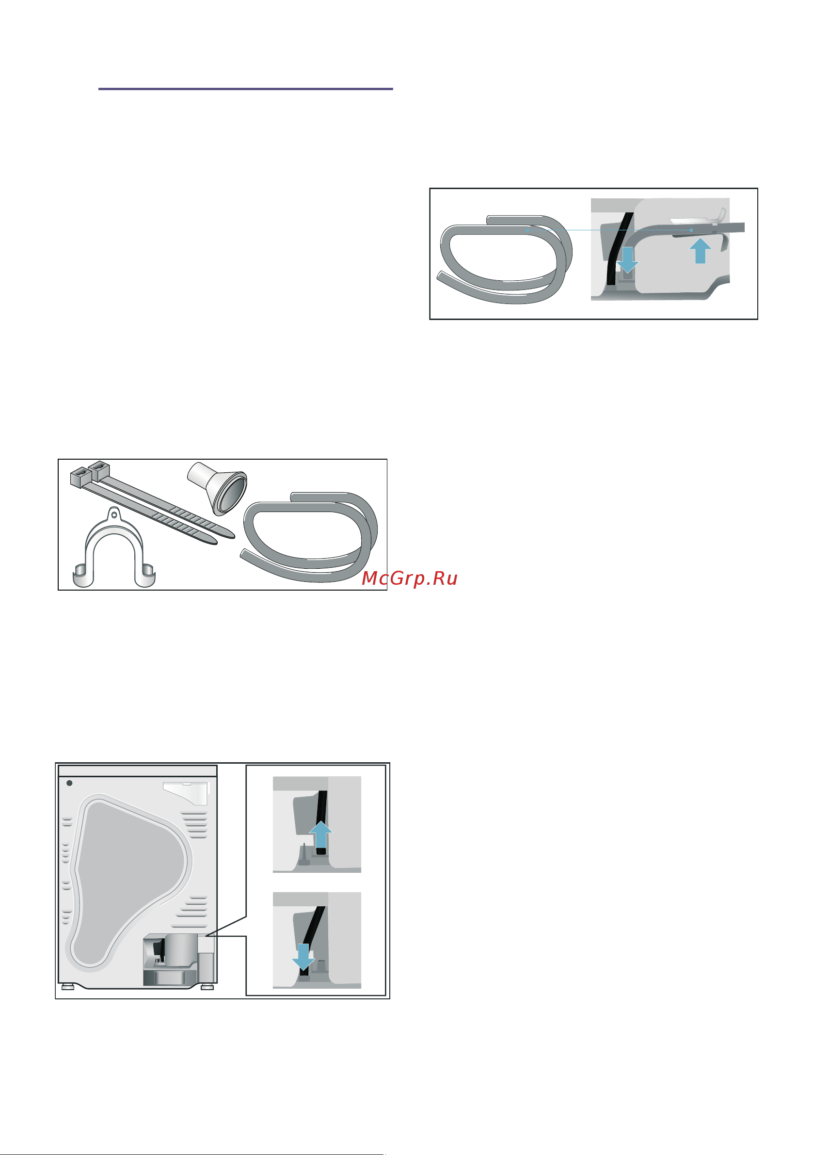 Bosch WTH85201OE [18/44] Слив конденсата