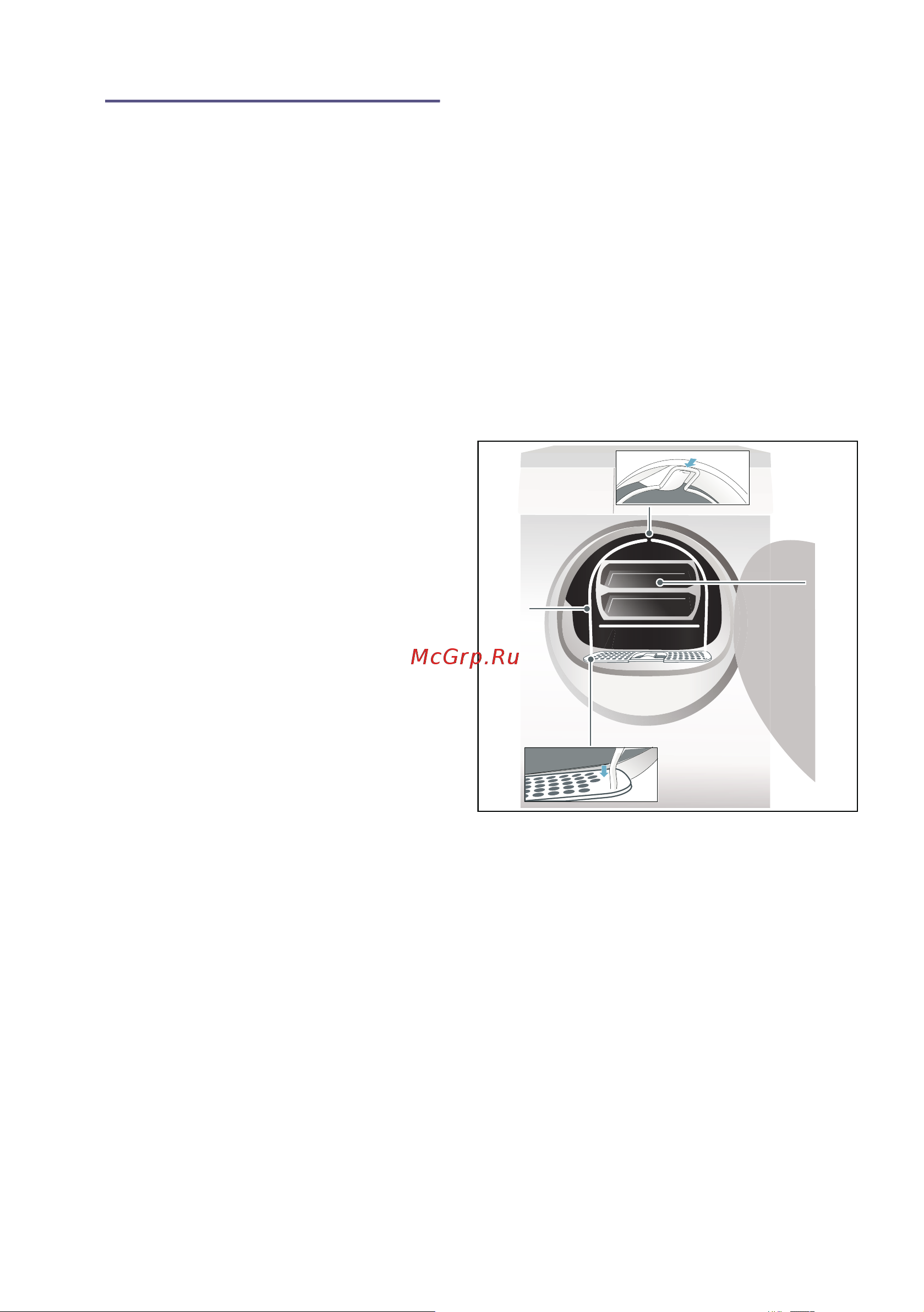 Bosch WTH85201OE [29/44] Управление прибором