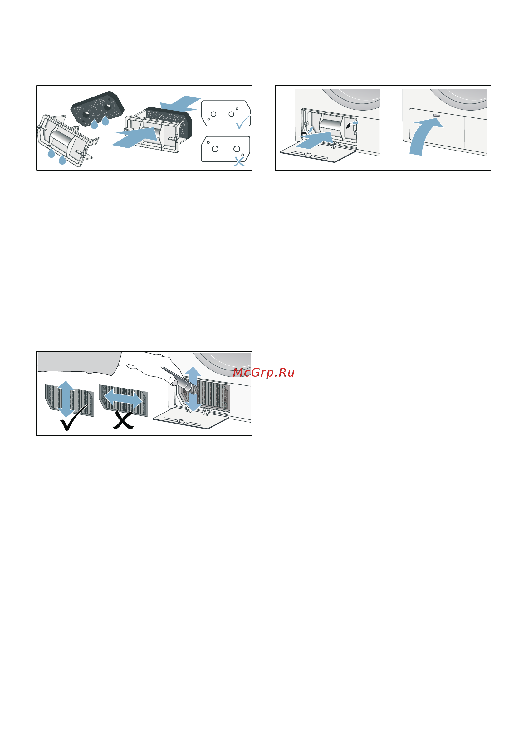 Bosch WTH85201OE [38/44] Ru очистка