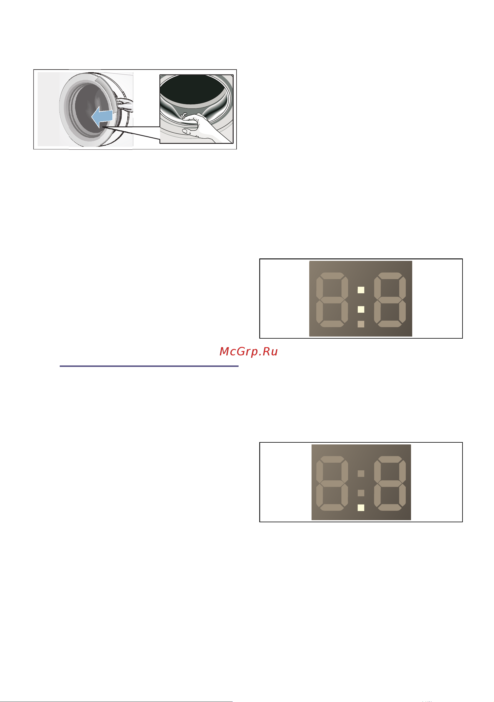 Bosch WLT2446SOE [20/36] Сенсорная техника