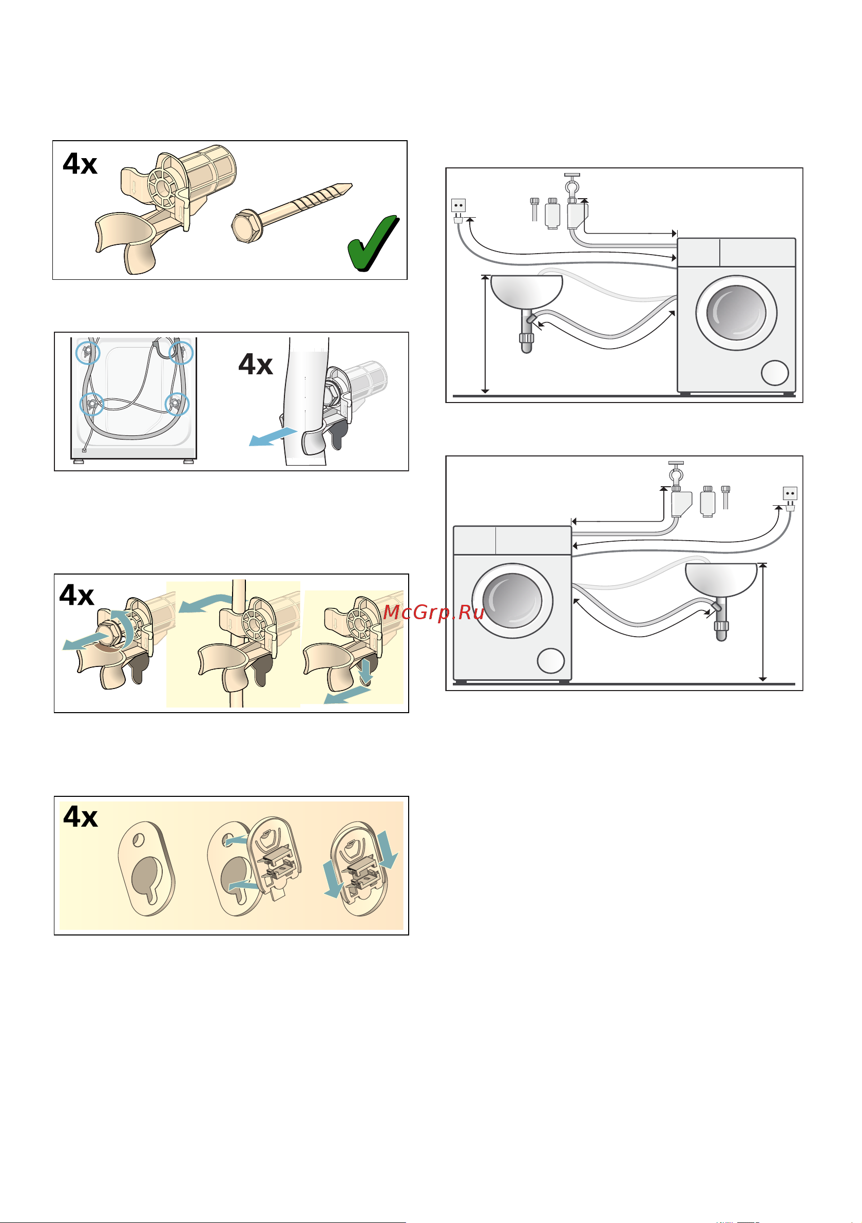 Bosch WLT2446SOE [31/36] Длина шлангов и кабеля