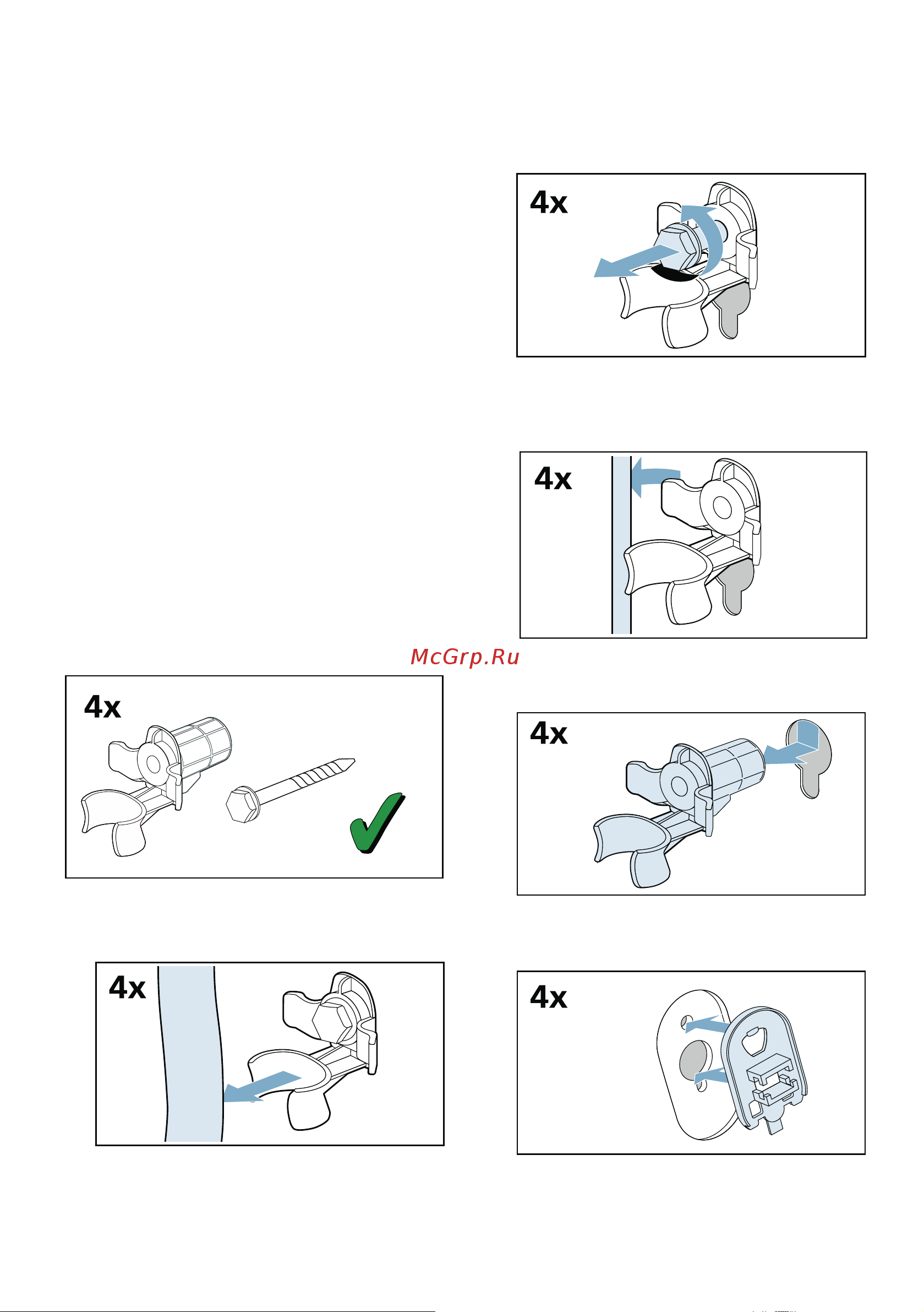 Bosch WLW24L40OE [16/52] Удаление транспортировочных креплений