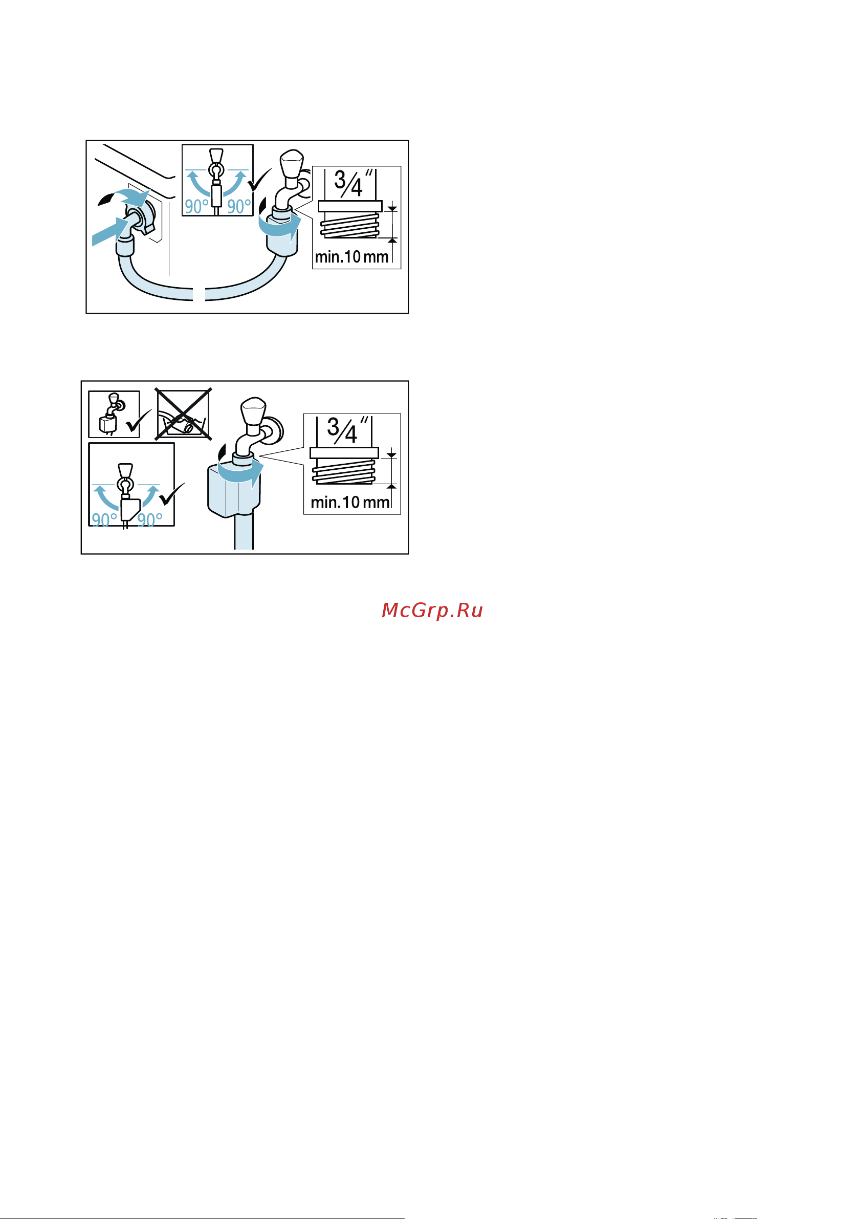 Bosch WLW24L40OE [19/52] Слив воды