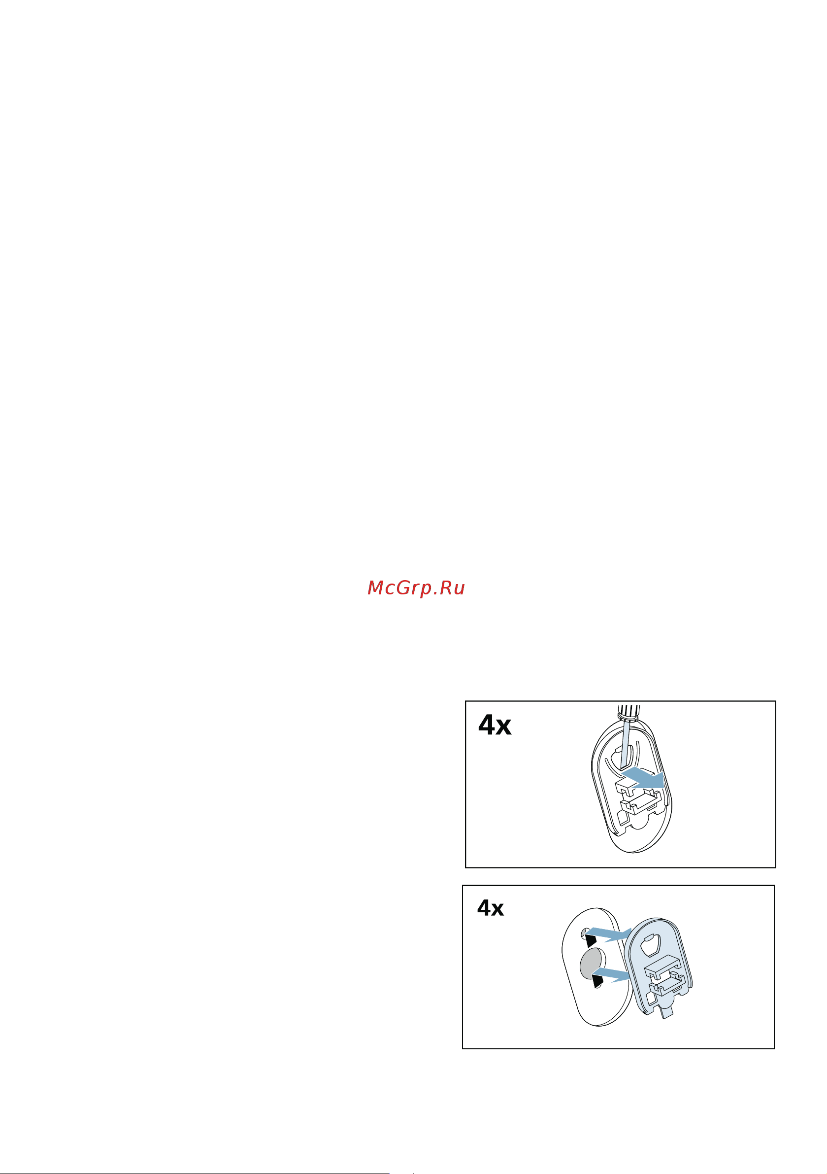 Bosch WLW24L40OE [22/52] Перед первой стиркой