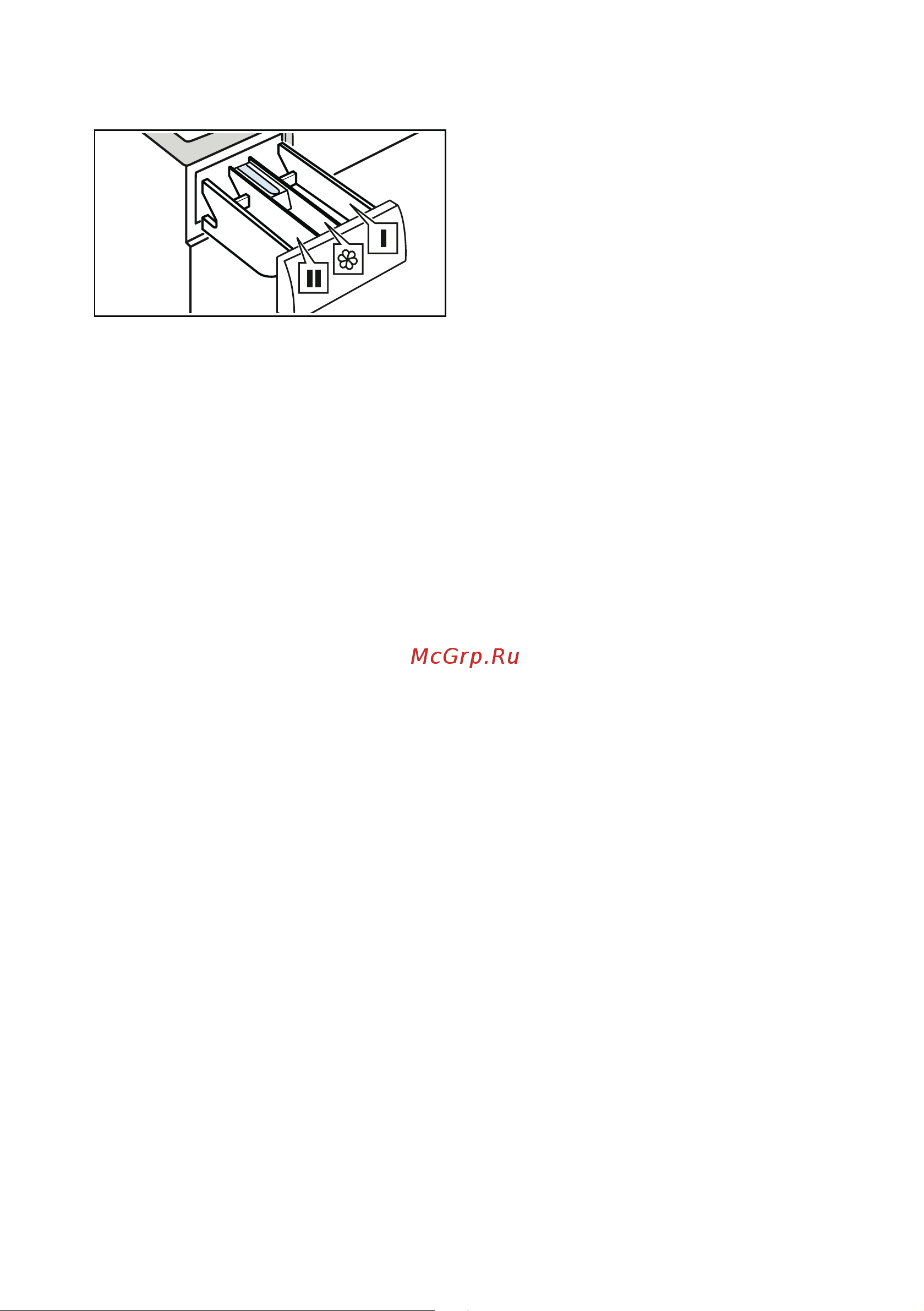 Bosch WLW24L40OE [38/52] Блокировка от детей