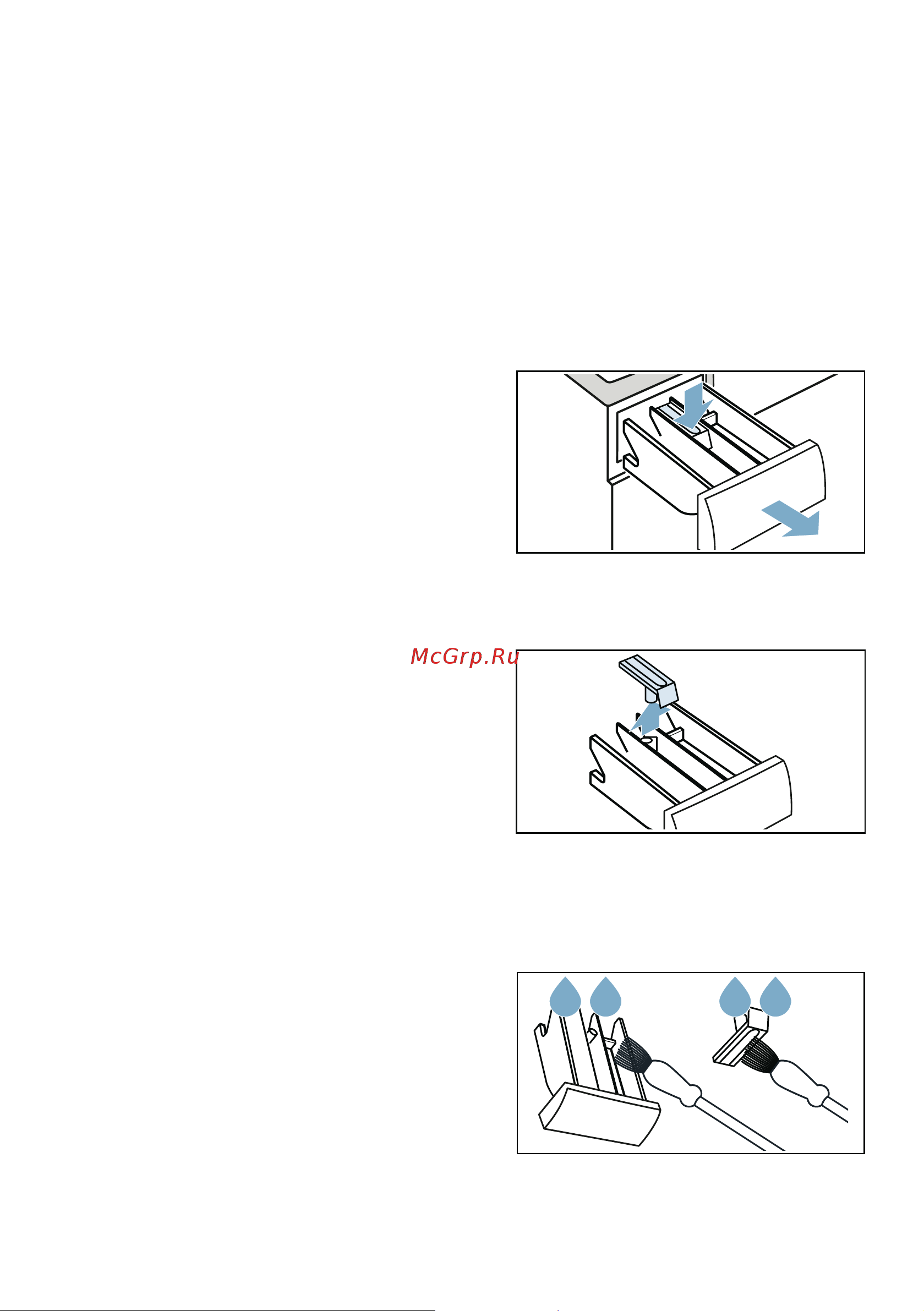 Bosch WLW24L40OE [42/52] Барабан