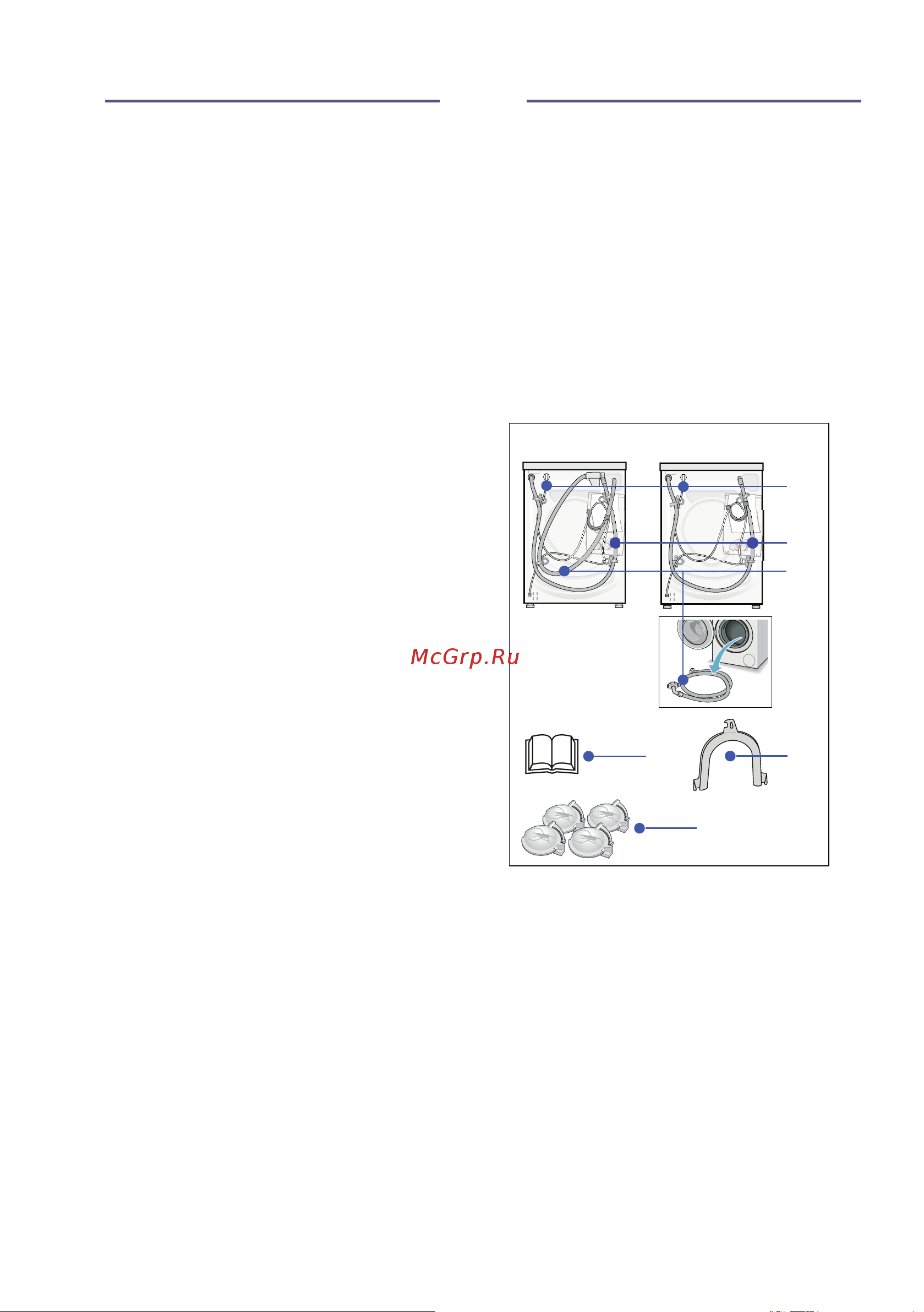 Bosch WLP2026MOE [13/48] Защита окружающей среды