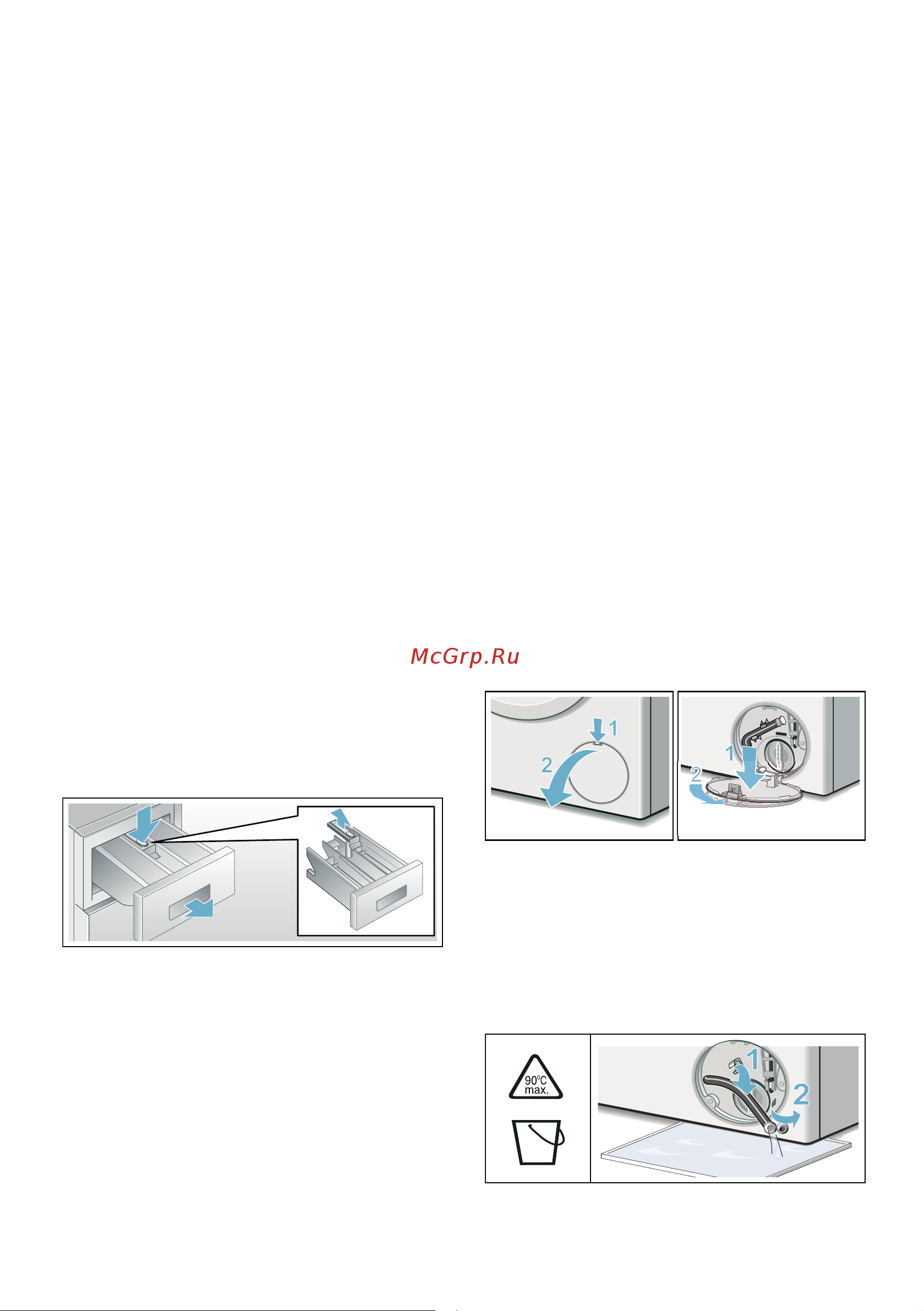 Bosch WHA122XEOE [38/48] Кювета для моющего средства и корпус
