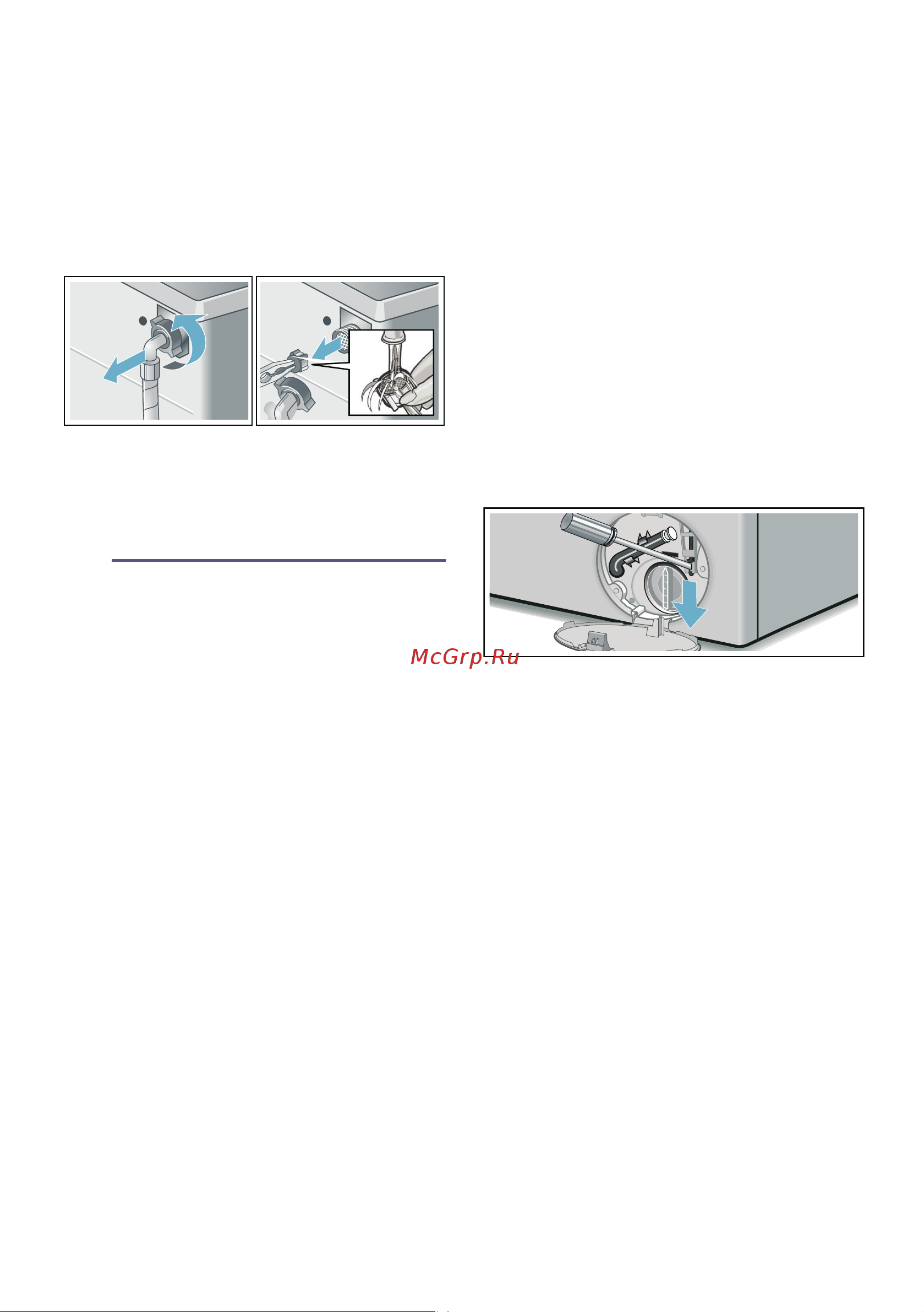 Bosch WHA122XEOE [40/48] Что делать в случае неисправности