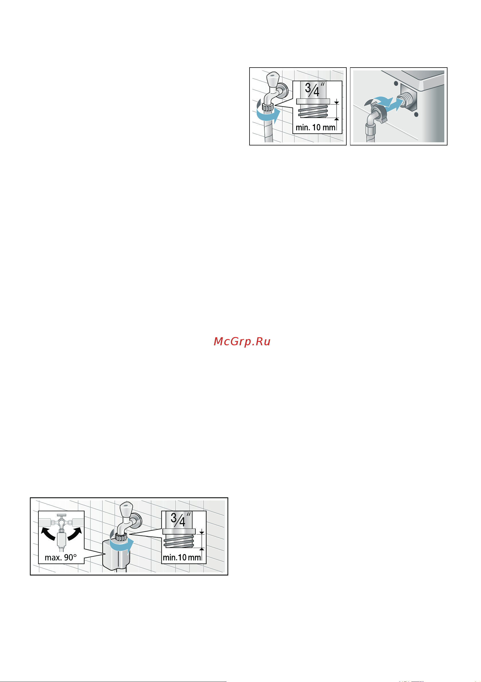 Bosch WHA222XEOE [17/52] Установка и подключение ru
