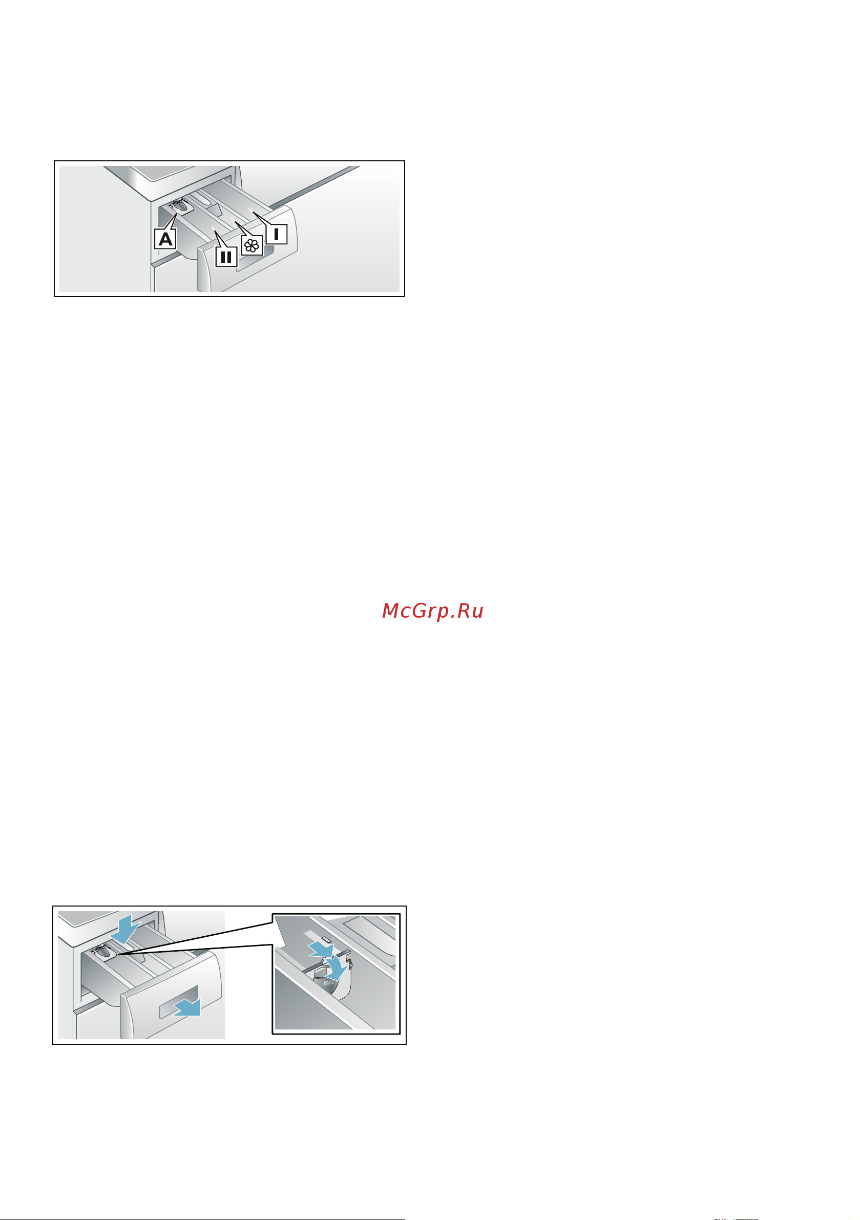 Bosch WHA222XEOE [35/52] Блокировка включена