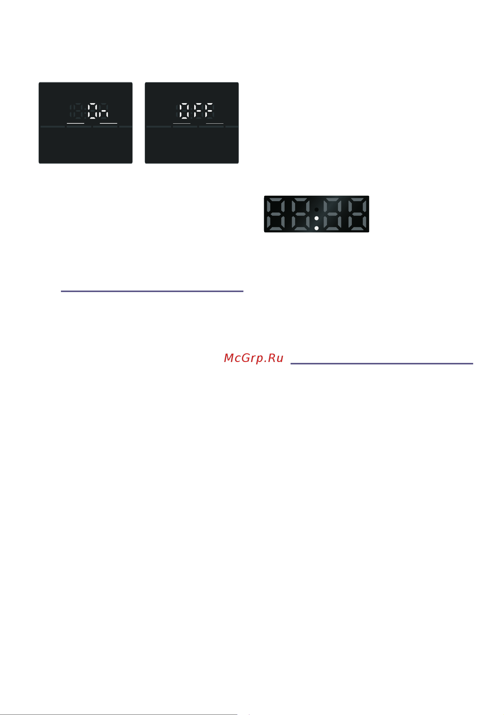 Bosch WHA222XEOE [38/52] Датчики
