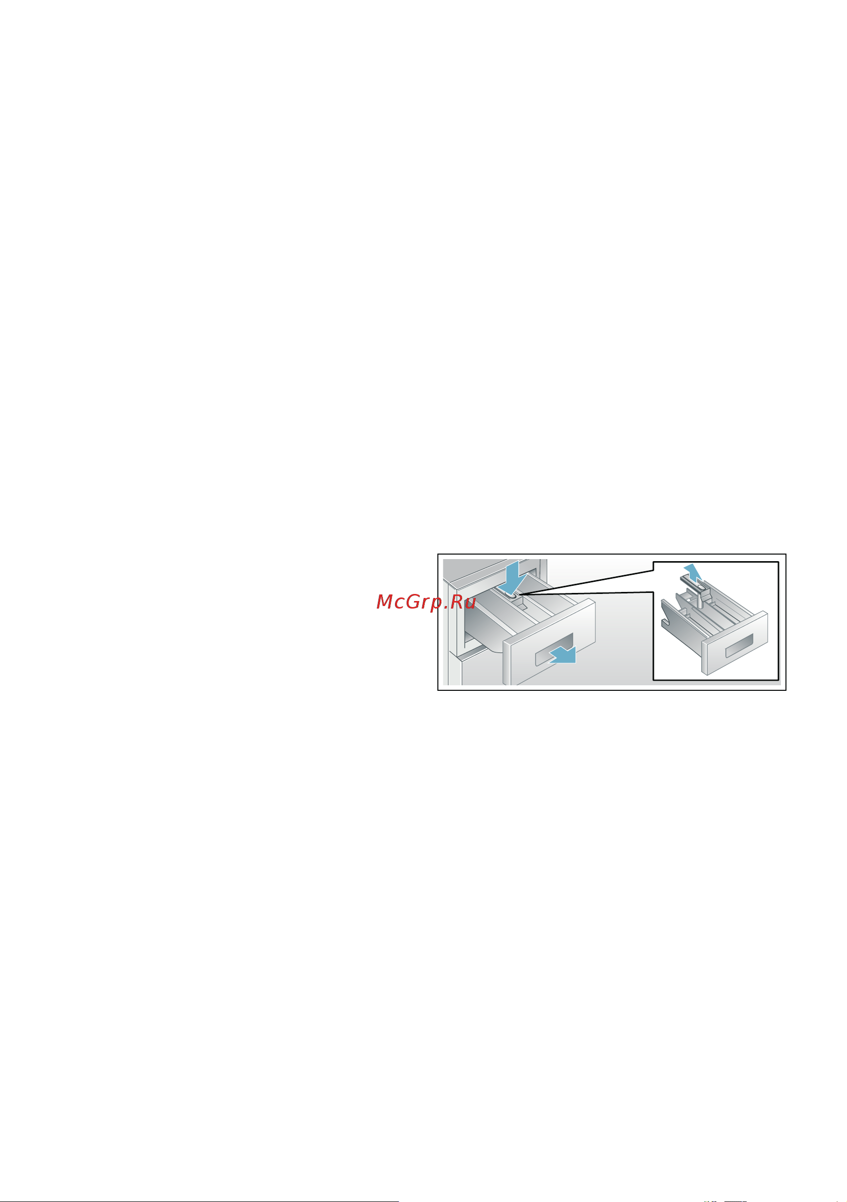 Bosch WHA222XEOE [39/52] Барабан