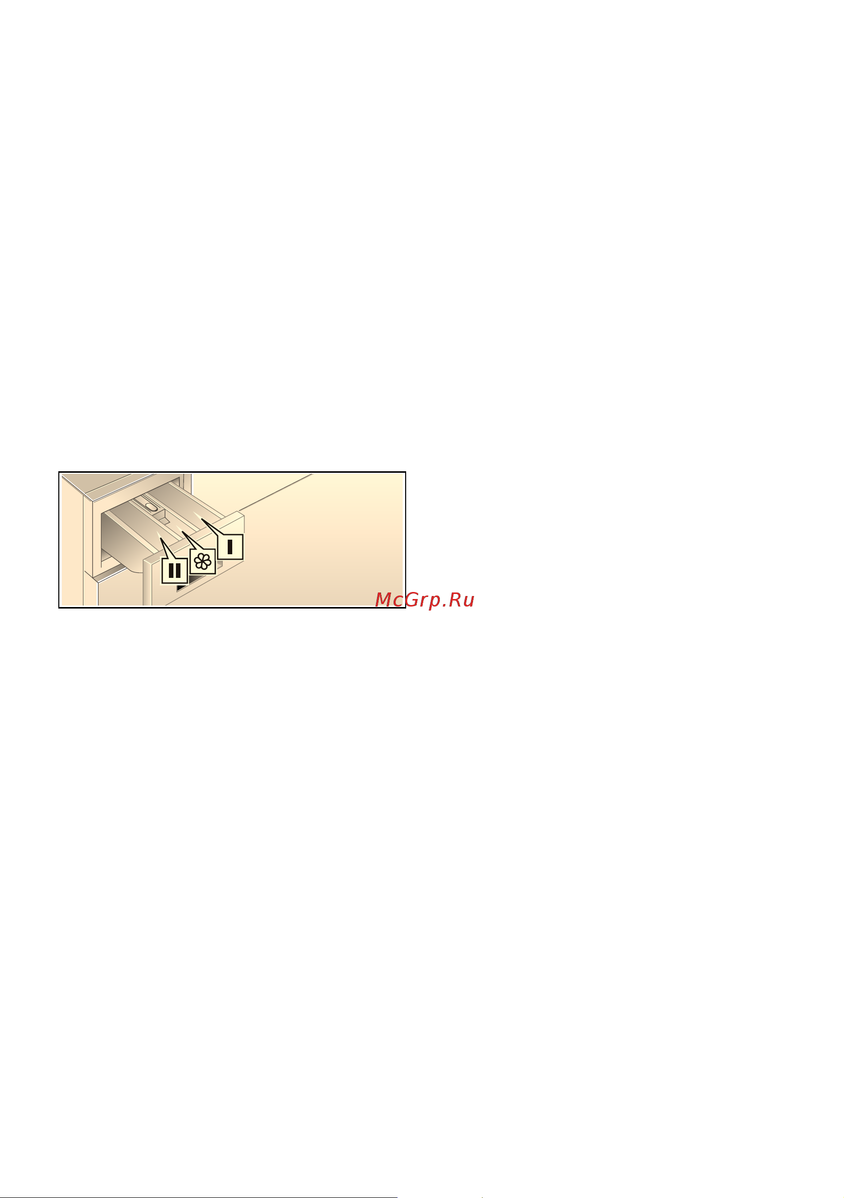 Bosch WLK20160OE [18/40] Блокировка